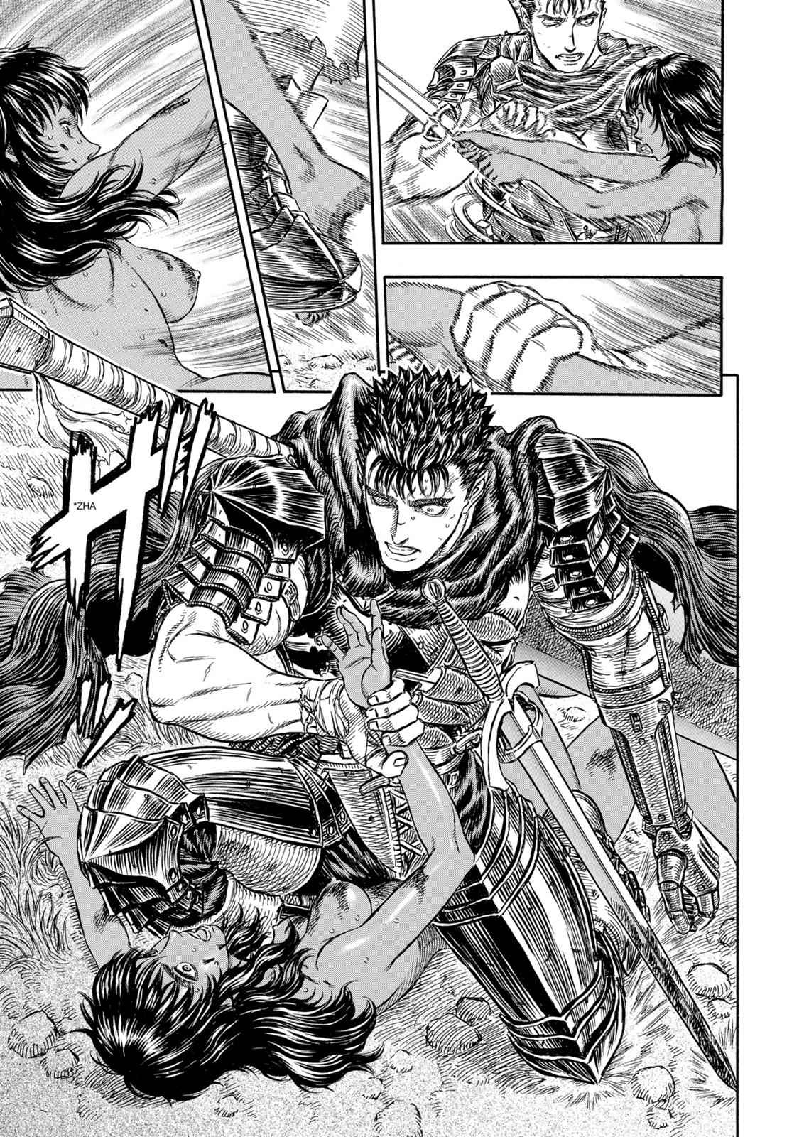 One Piece Manga Berserk Chapter 189 - Page 20