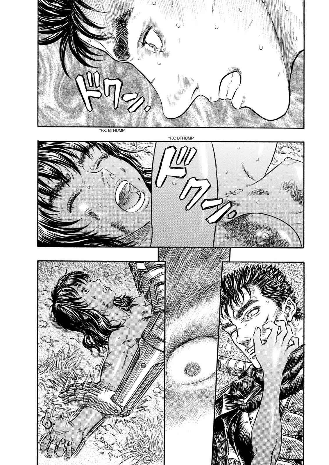 One Piece Manga Berserk Chapter 189 - Page 21