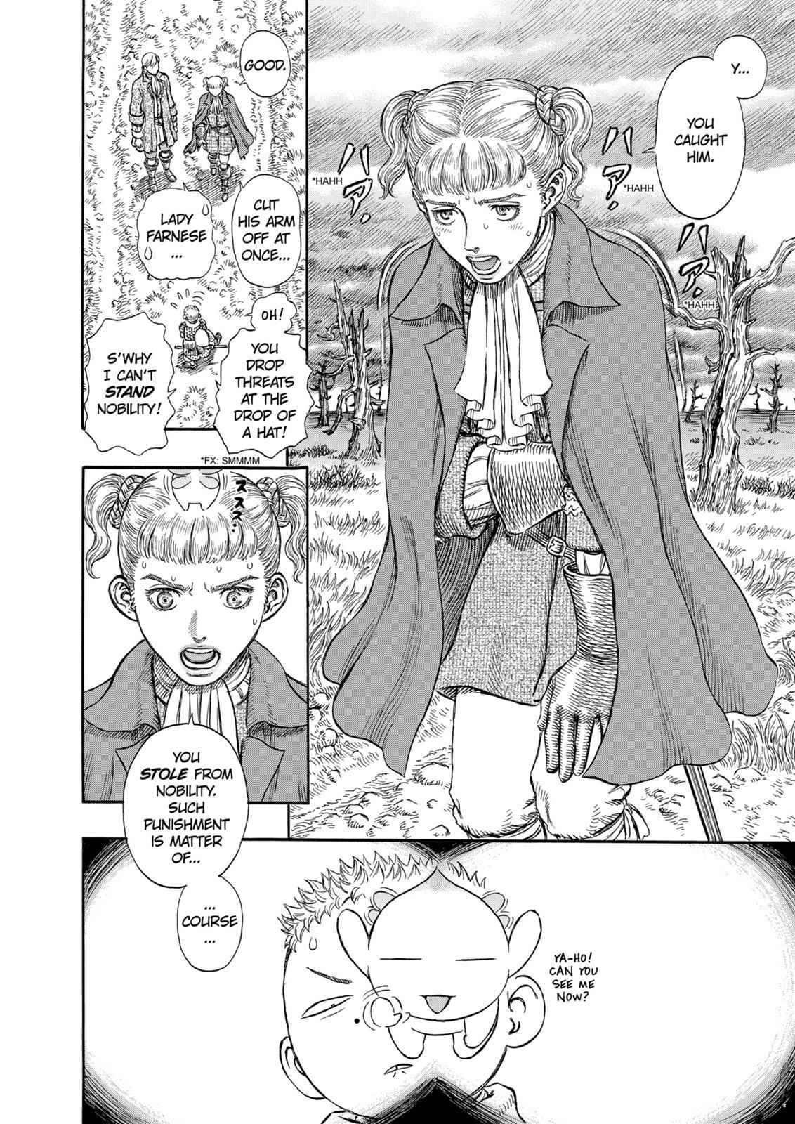 One Piece Manga Berserk Chapter 190 - Page 14