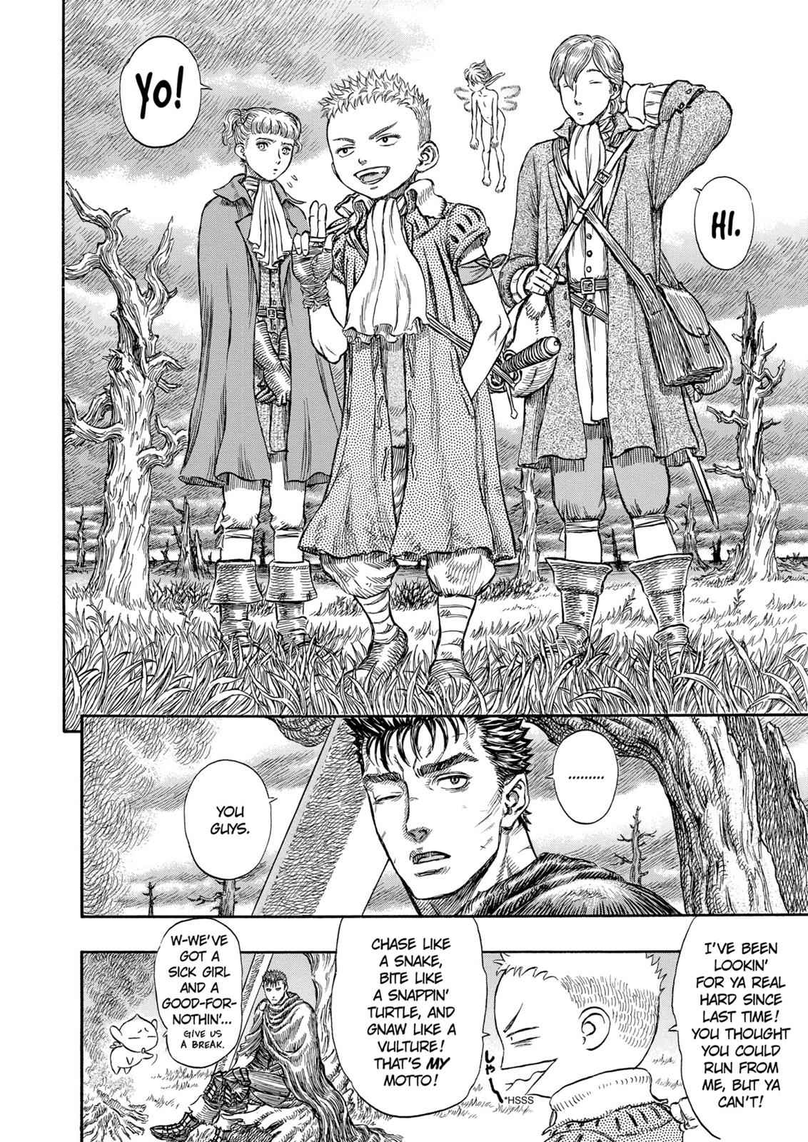 One Piece Manga Berserk Chapter 190 - Page 16