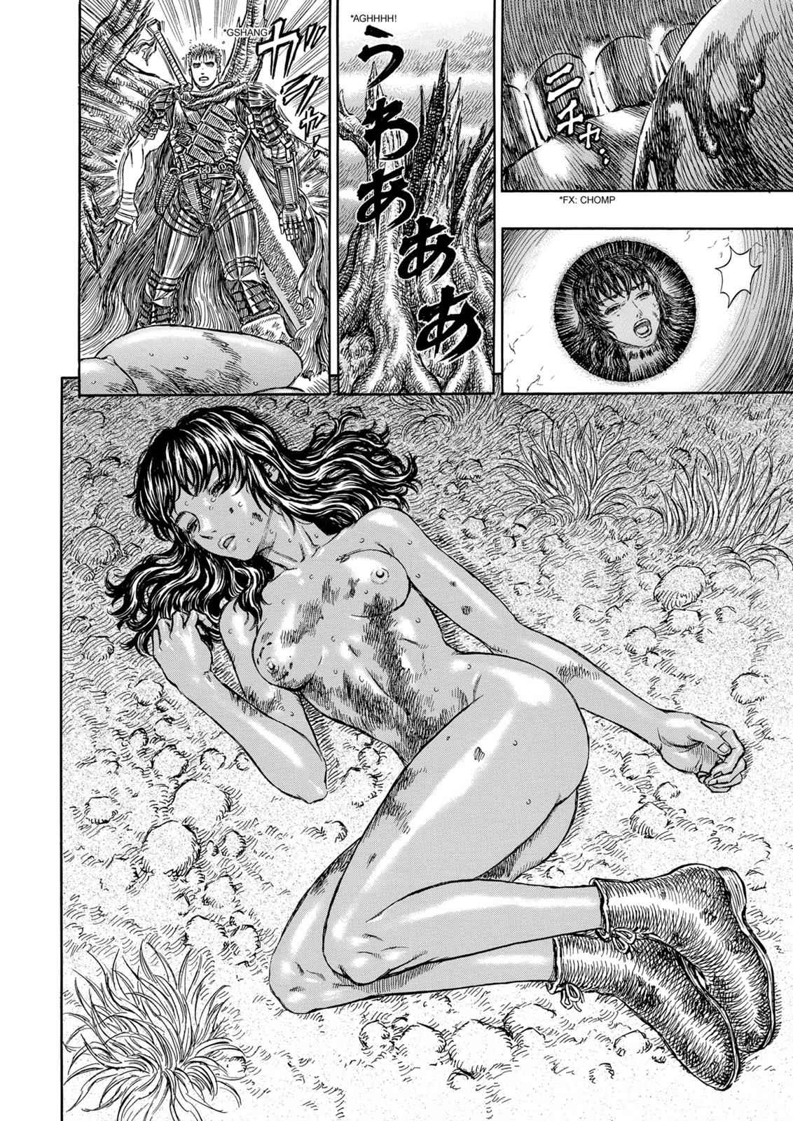 One Piece Manga Berserk Chapter 190 - Page 8