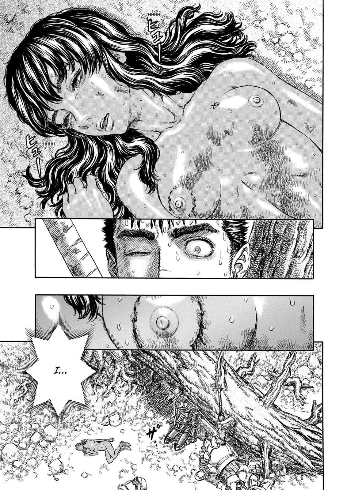 One Piece Manga Berserk Chapter 190 - Page 9