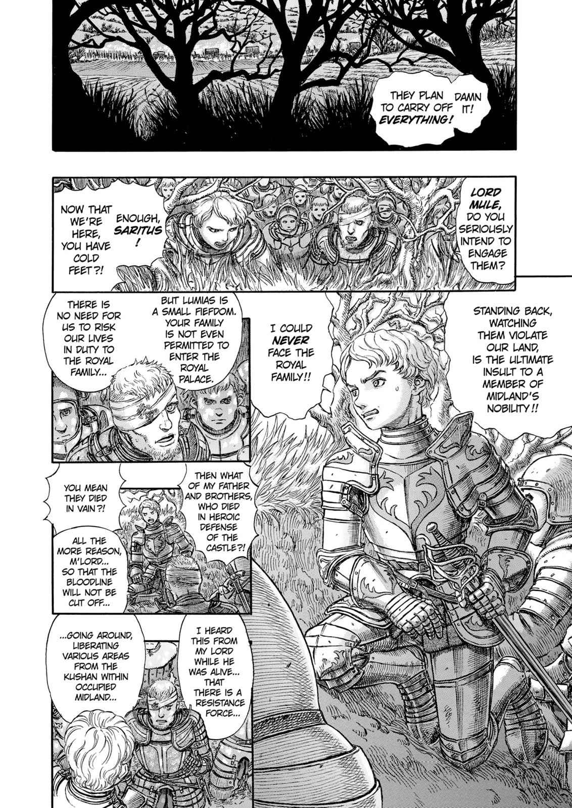 One Piece Manga Berserk Chapter 191 - Page 13
