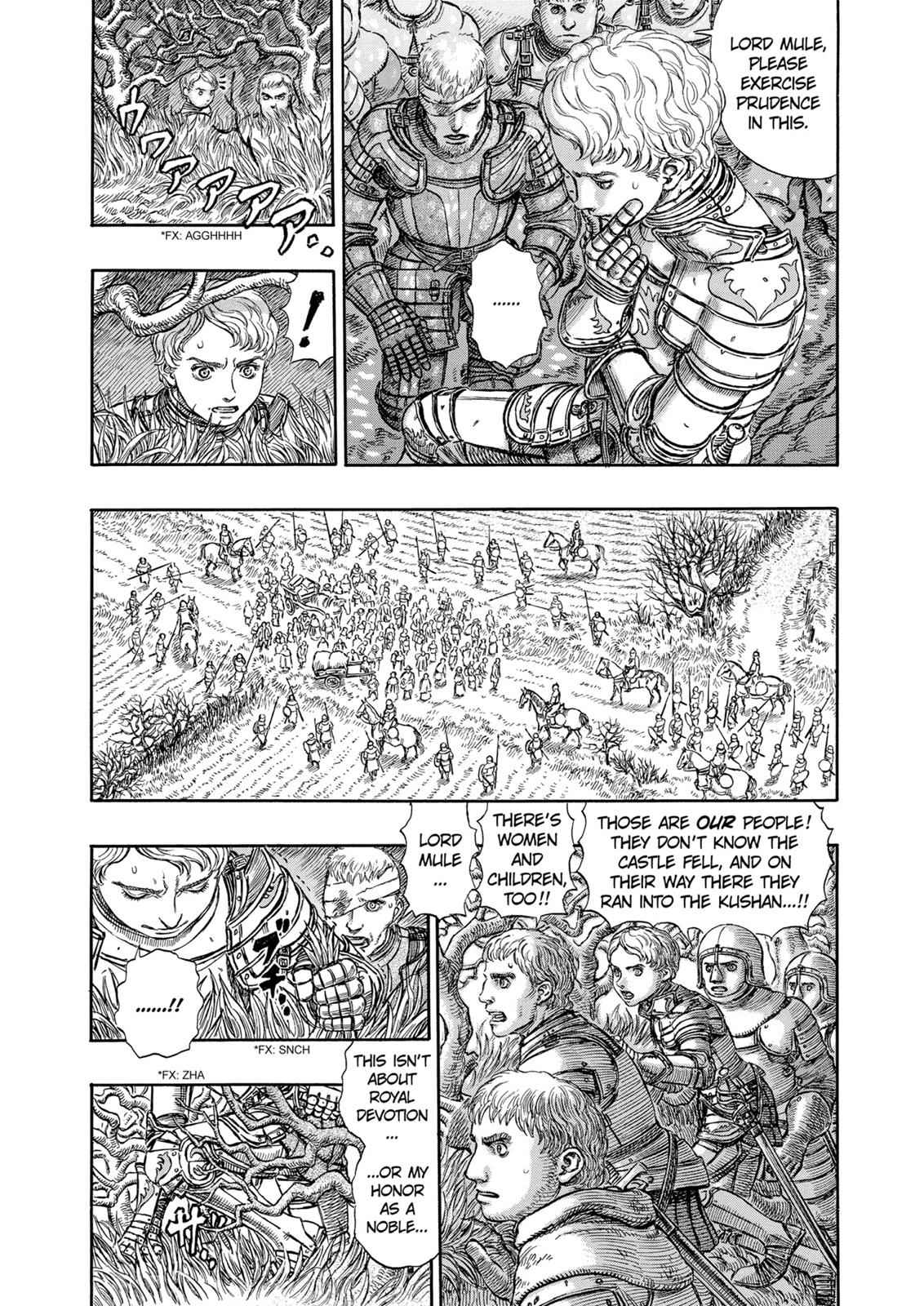 One Piece Manga Berserk Chapter 191 - Page 15