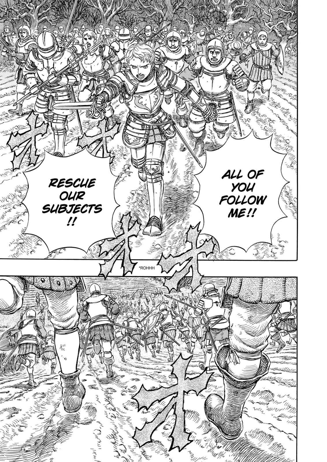 One Piece Manga Berserk Chapter 191 - Page 16