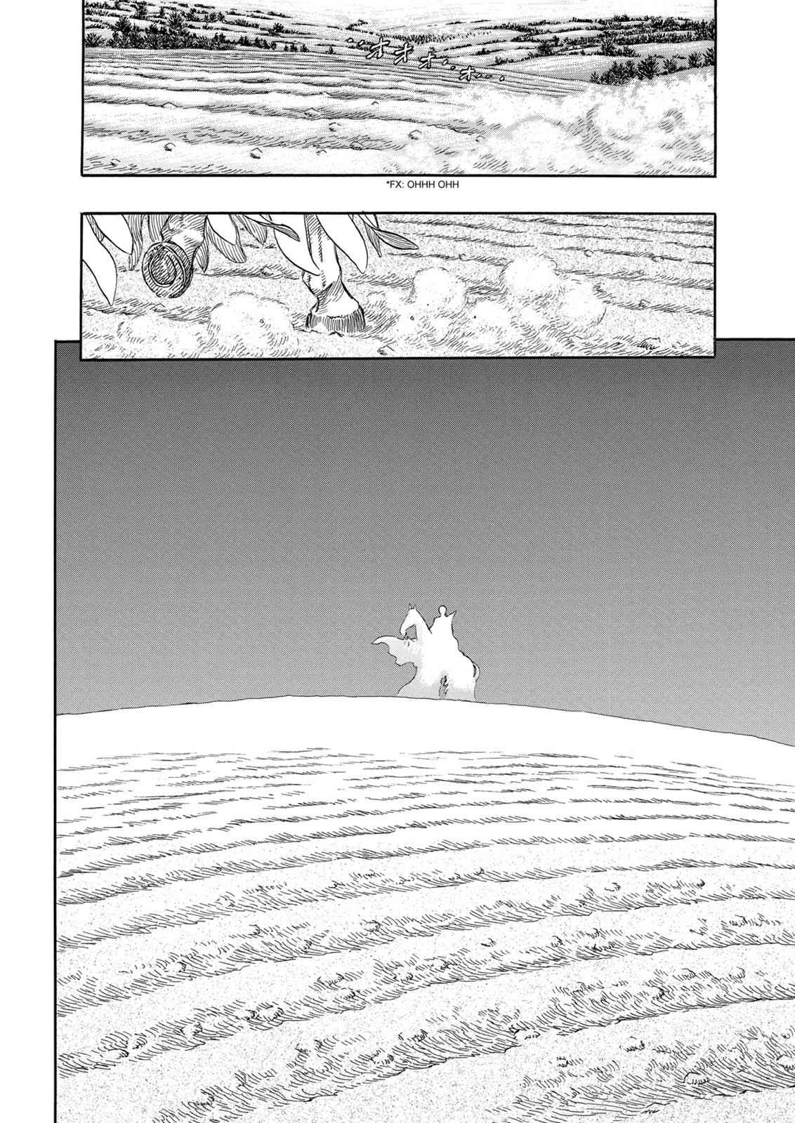 One Piece Manga Berserk Chapter 191 - Page 17