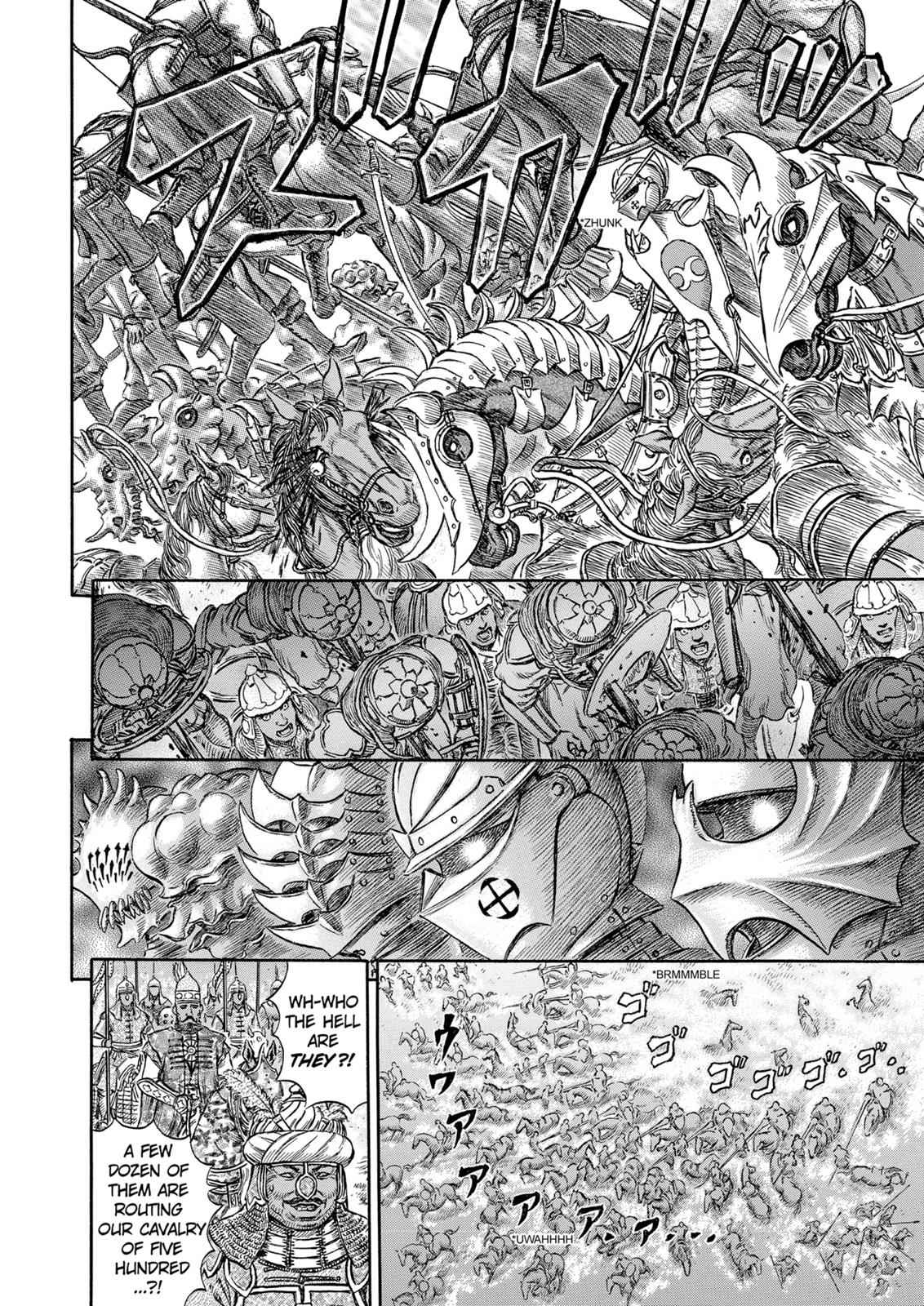 One Piece Manga Berserk Chapter 192 - Page 12