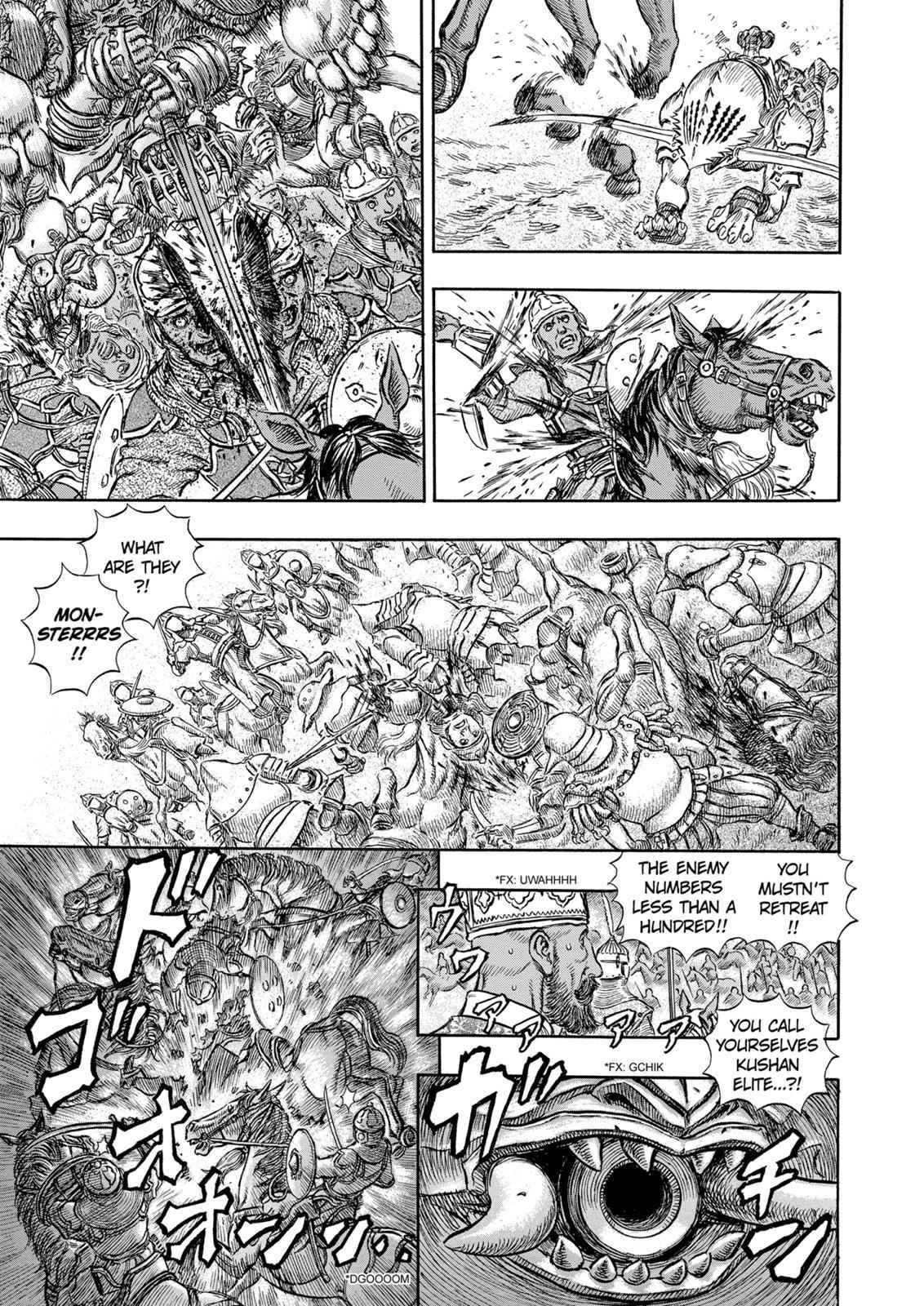 One Piece Manga Berserk Chapter 192 - Page 16