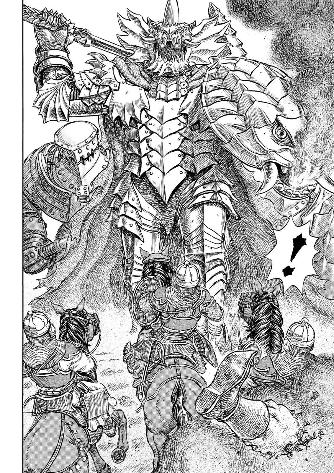 One Piece Manga Berserk Chapter 192 - Page 17