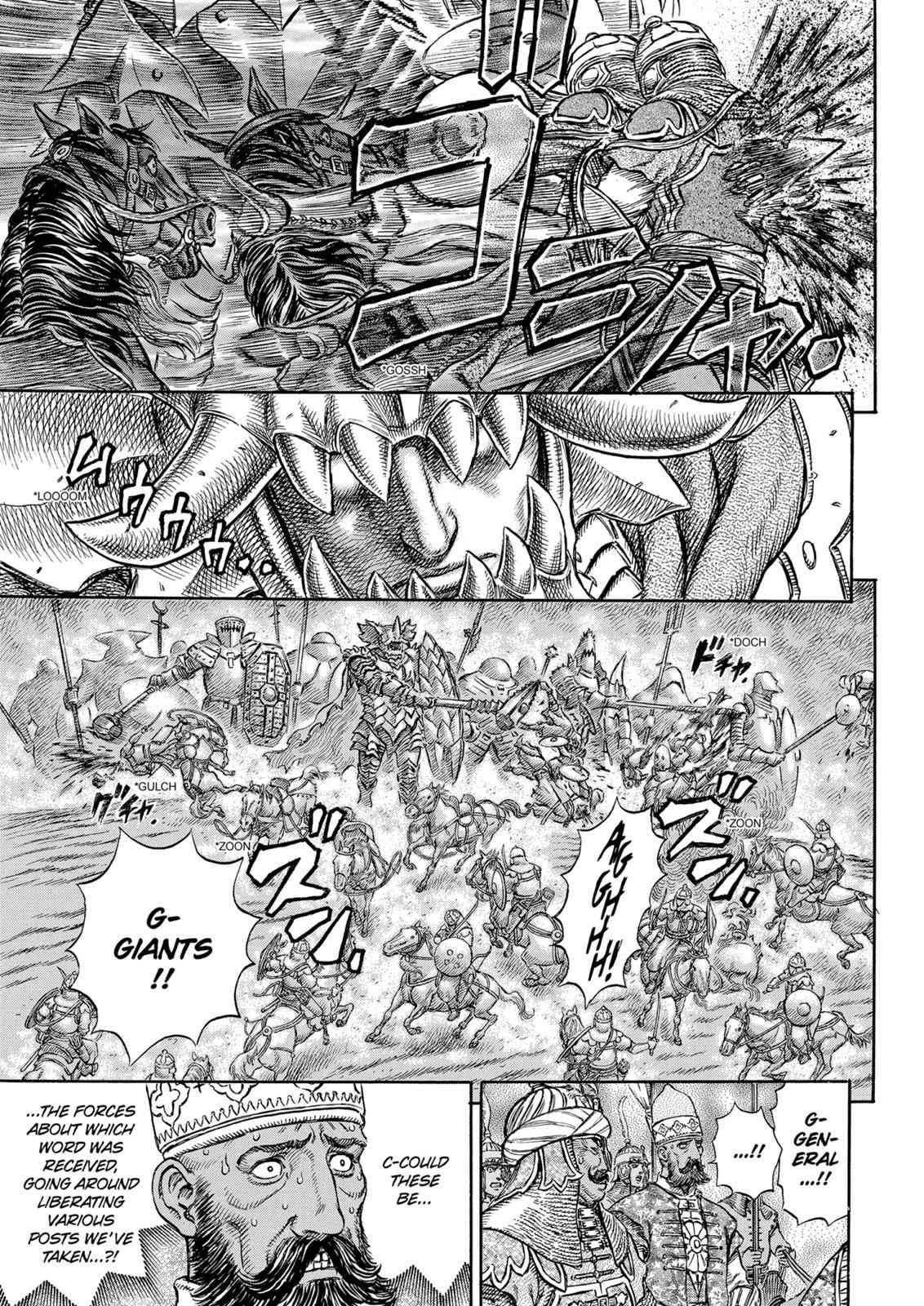 One Piece Manga Berserk Chapter 192 - Page 18