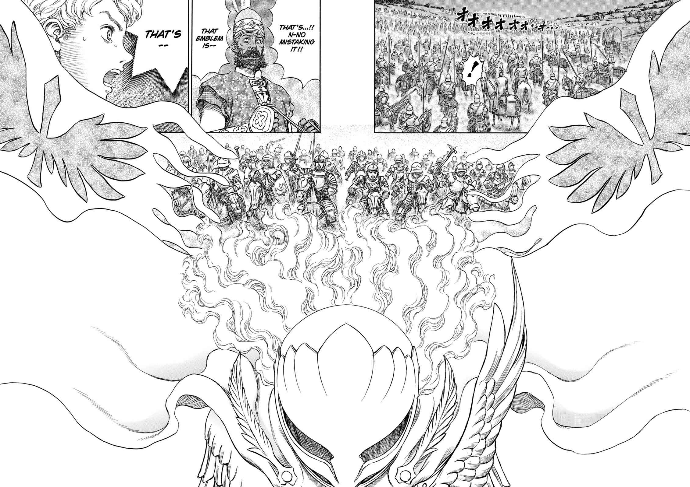 One Piece Manga Berserk Chapter 192 - Page 19