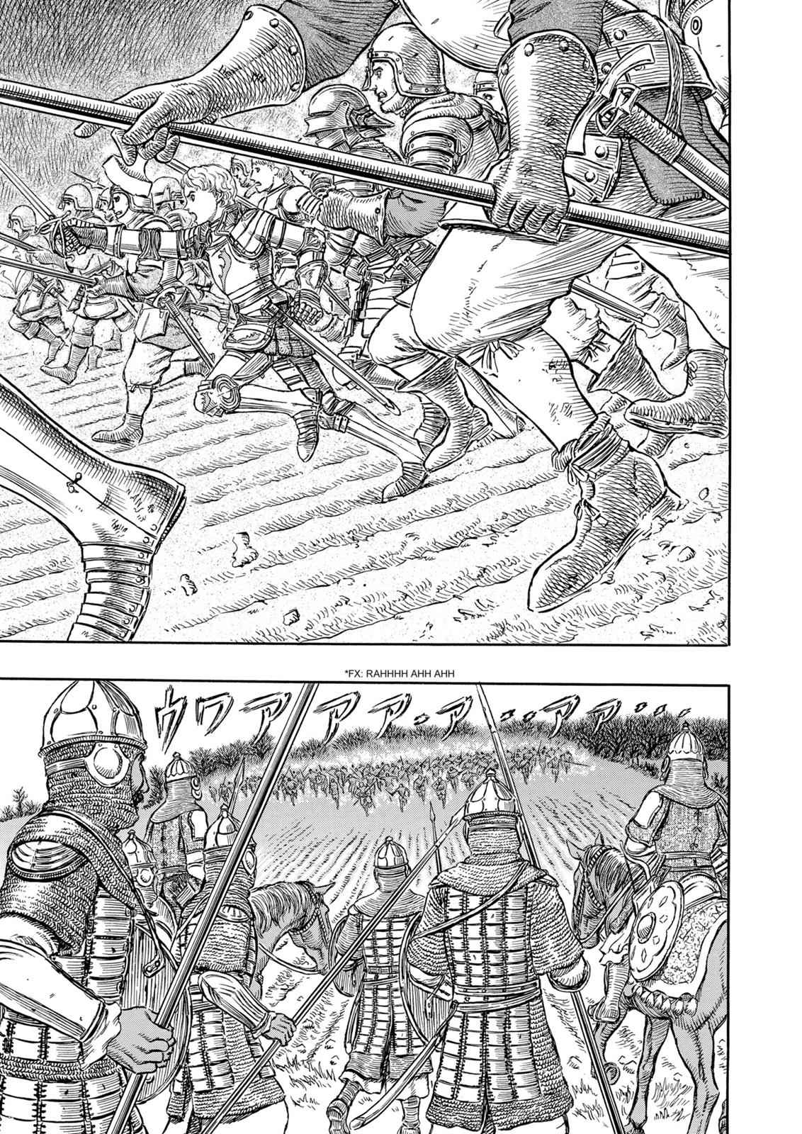 One Piece Manga Berserk Chapter 192 - Page 2