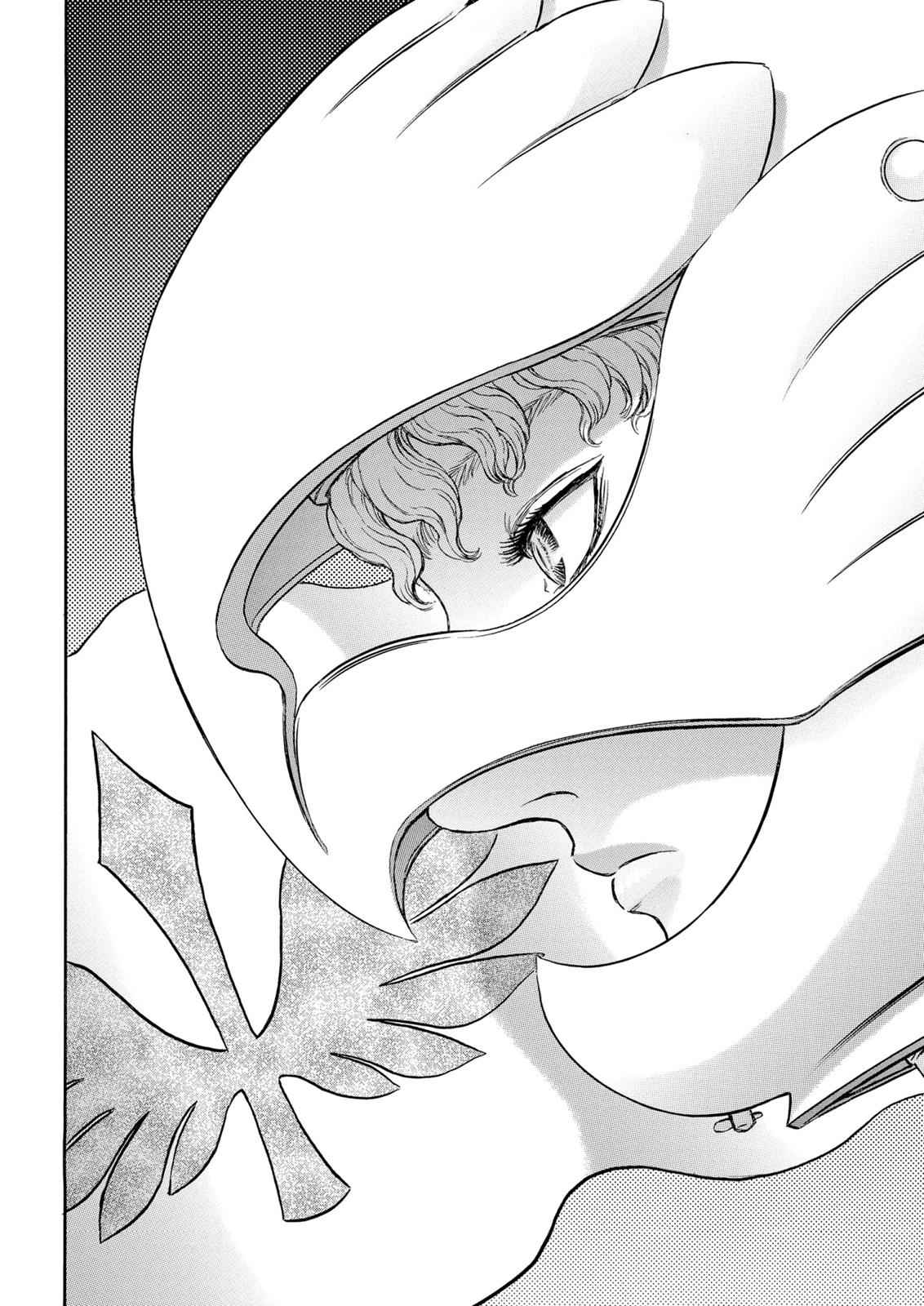 One Piece Manga Berserk Chapter 192 - Page 20