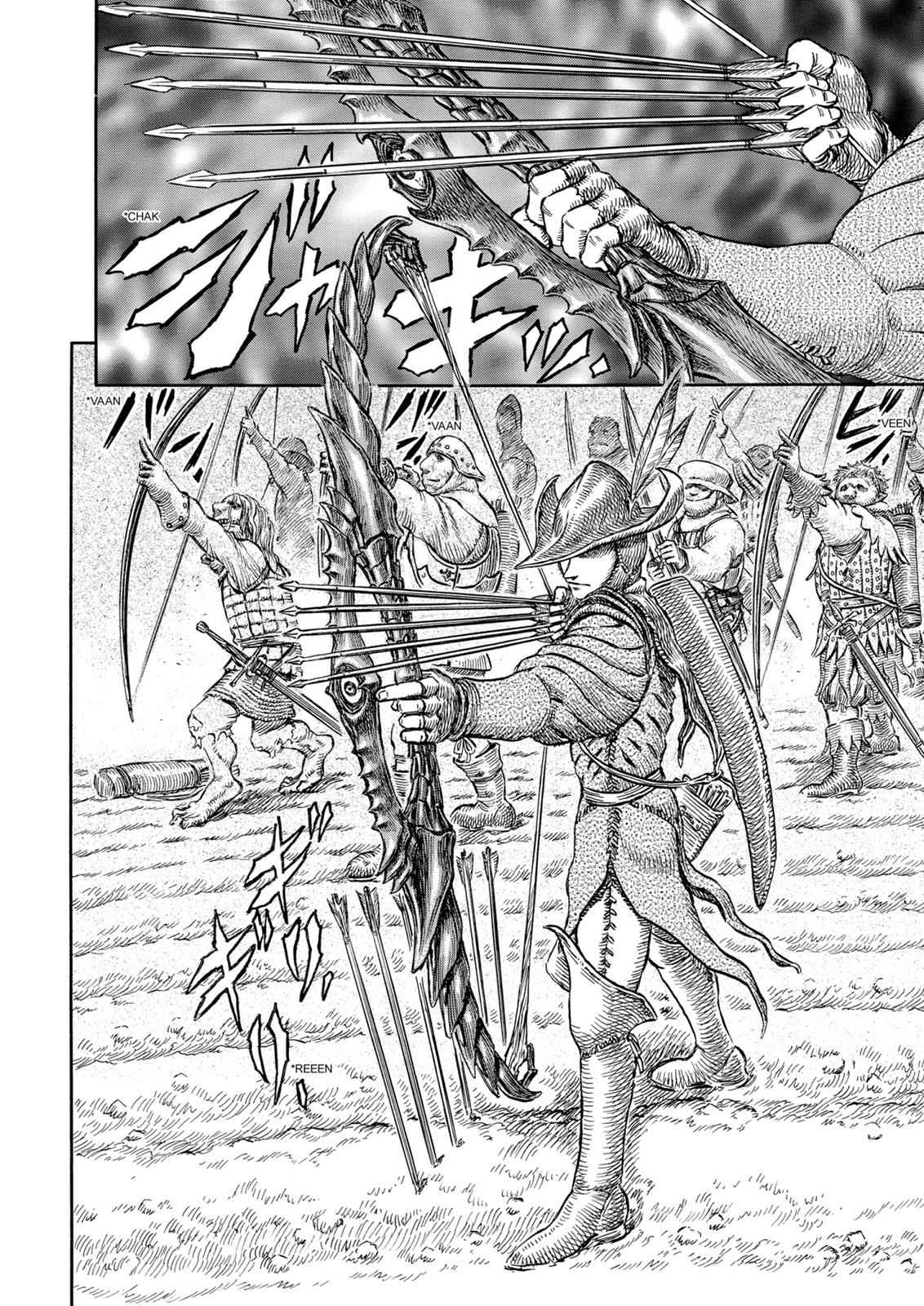 One Piece Manga Berserk Chapter 192 - Page 9