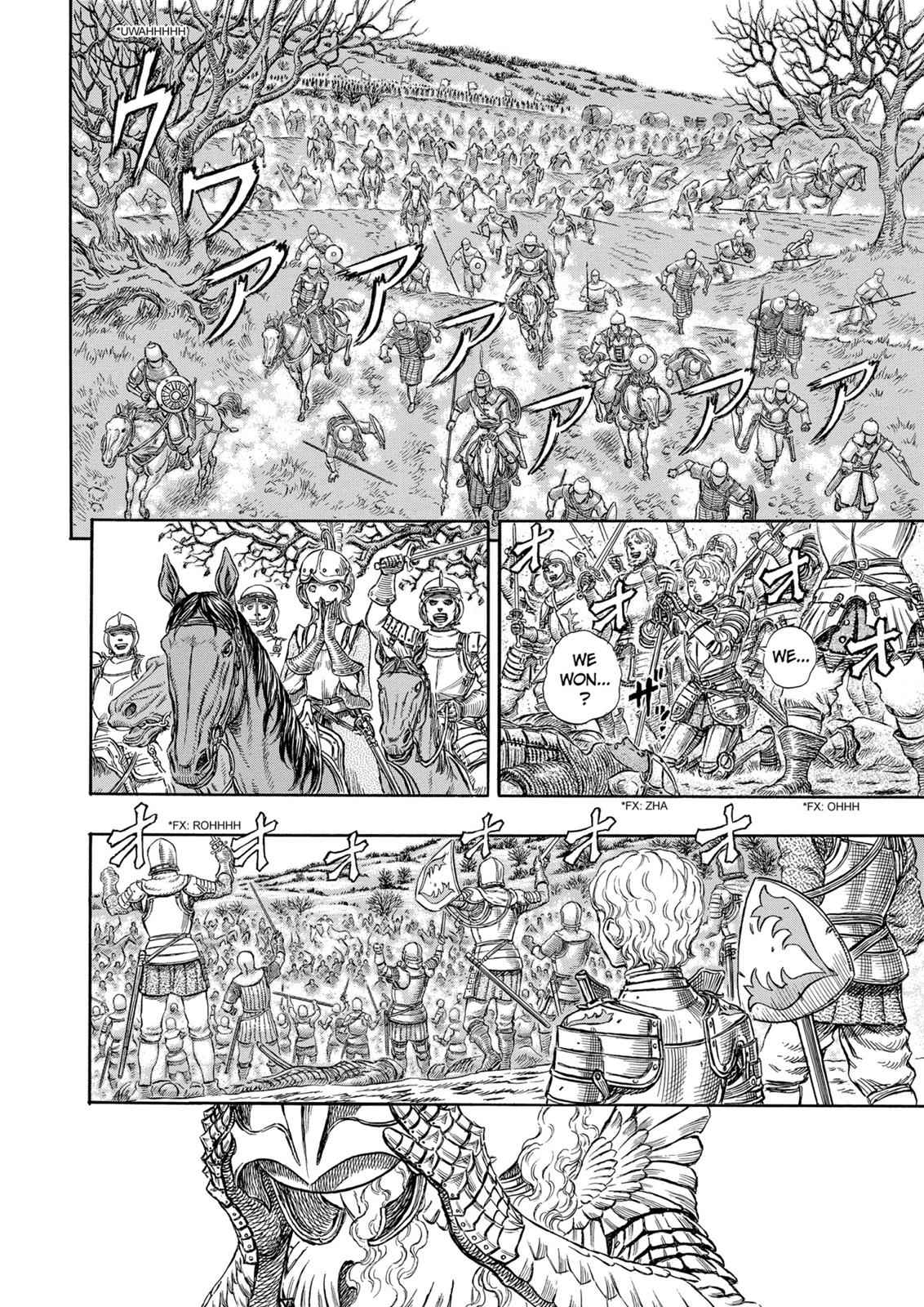 One Piece Manga Berserk Chapter 193 - Page 11
