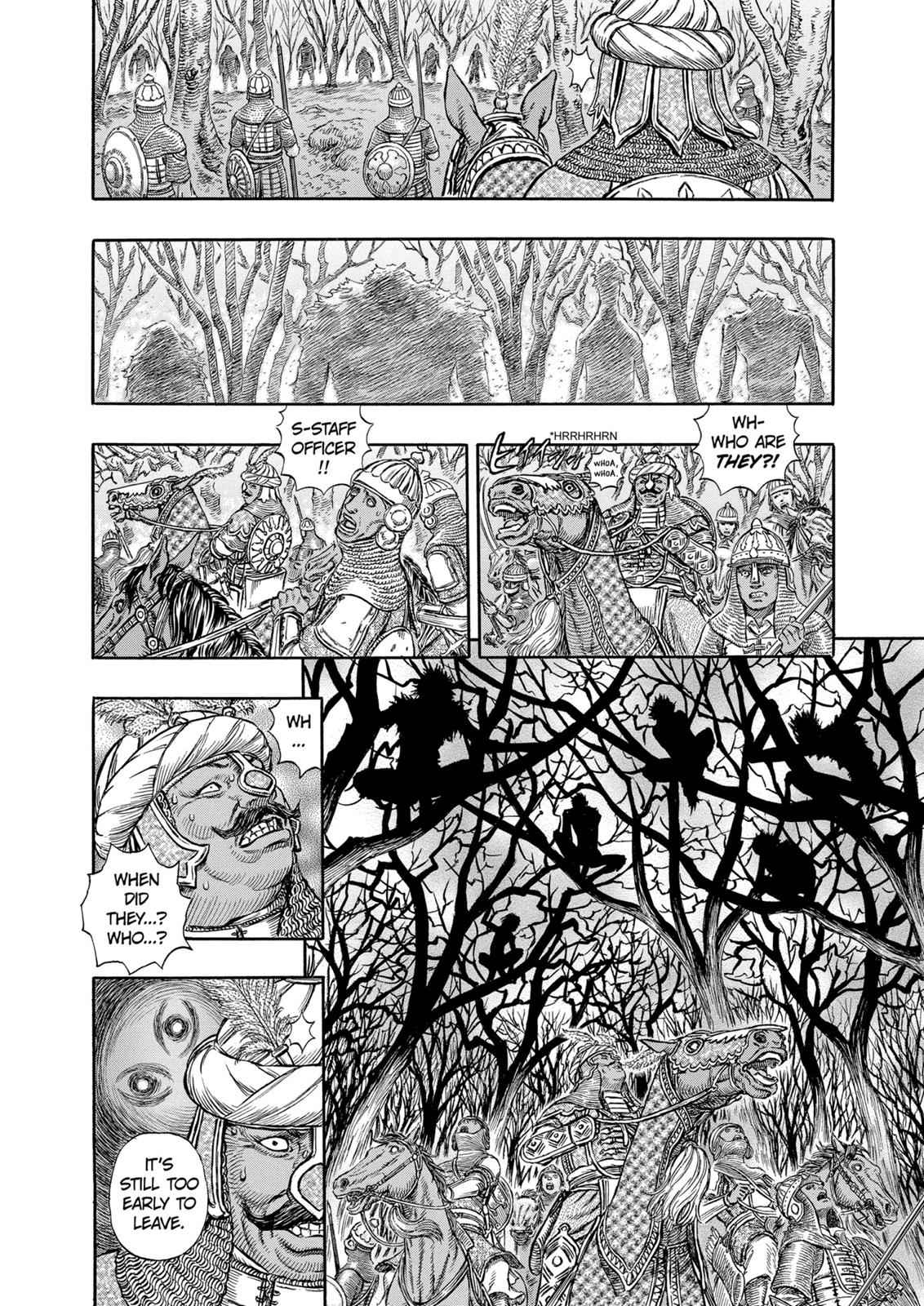 One Piece Manga Berserk Chapter 193 - Page 13