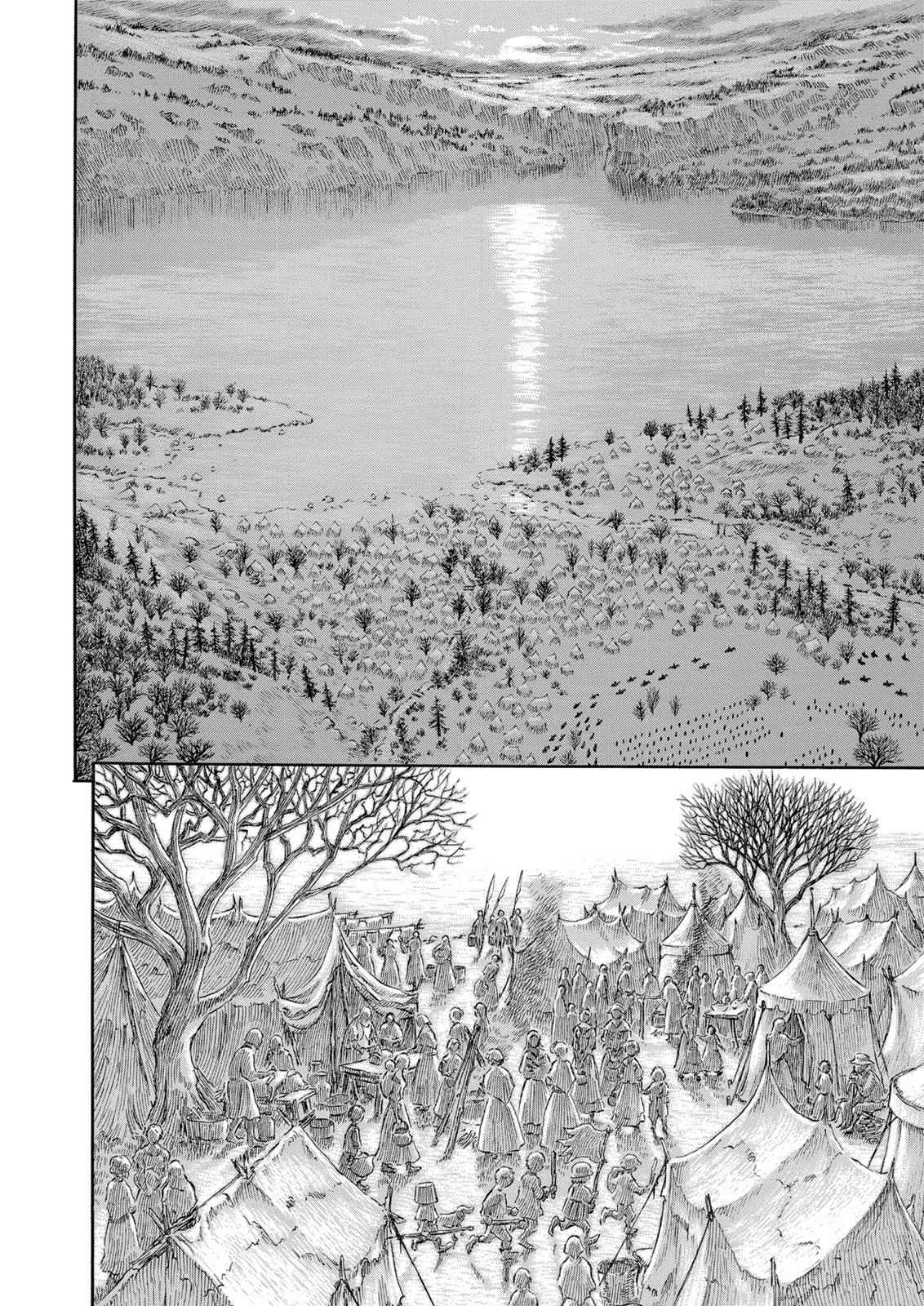 One Piece Manga Berserk Chapter 193 - Page 15