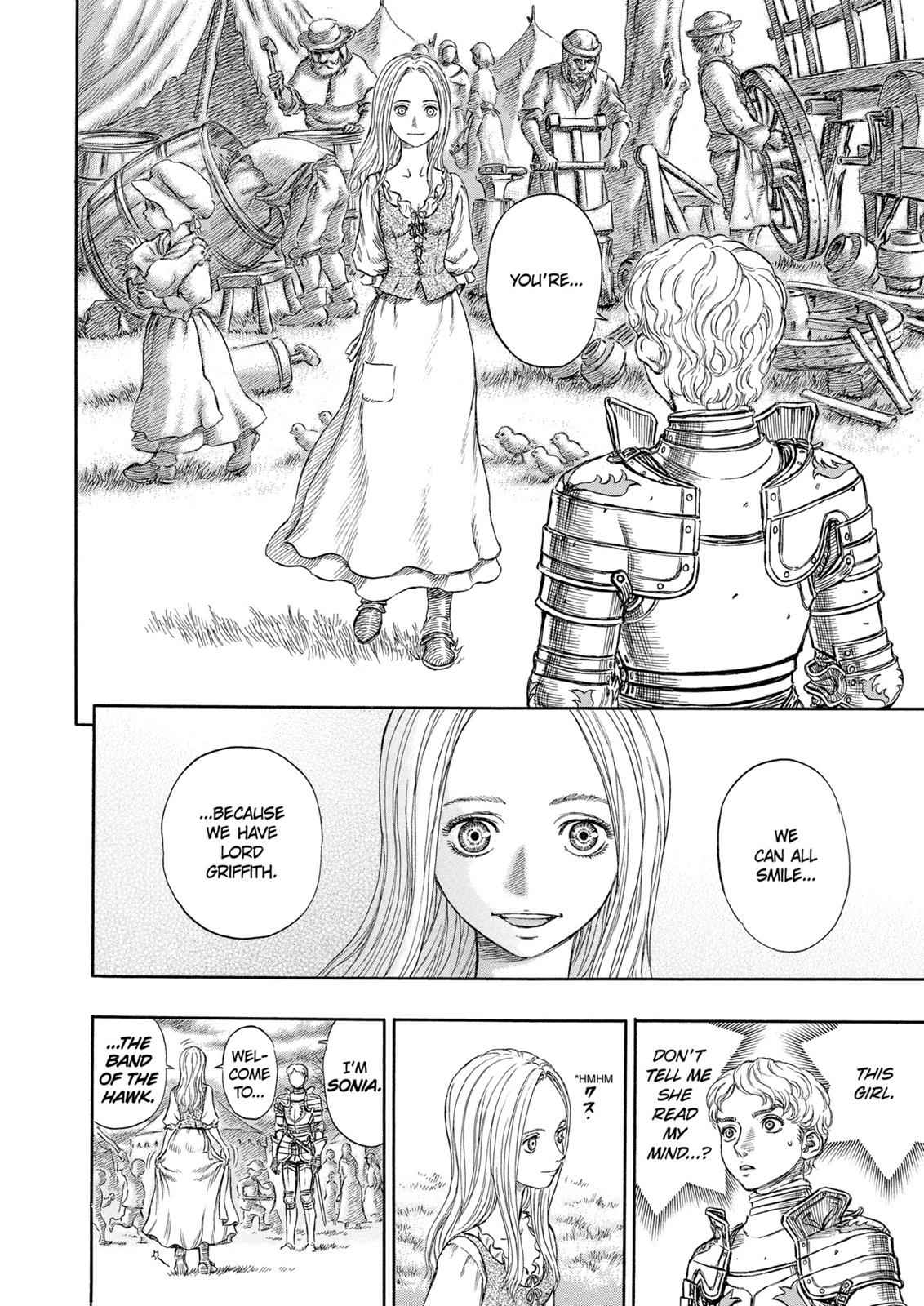 One Piece Manga Berserk Chapter 193 - Page 17