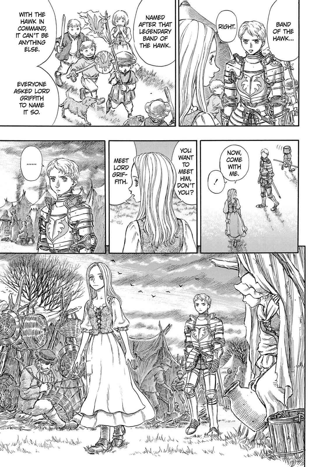 One Piece Manga Berserk Chapter 193 - Page 18