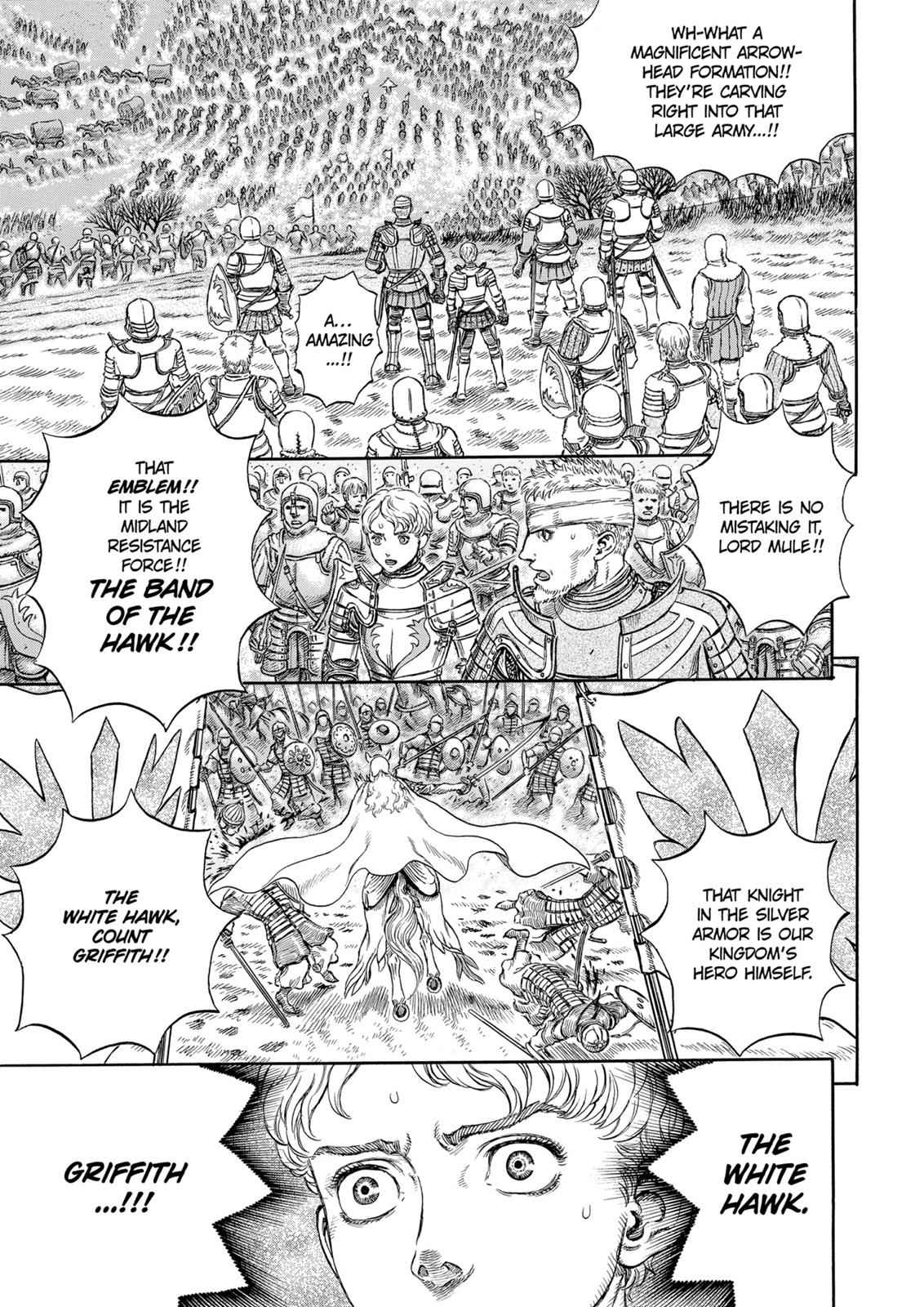 One Piece Manga Berserk Chapter 193 - Page 4