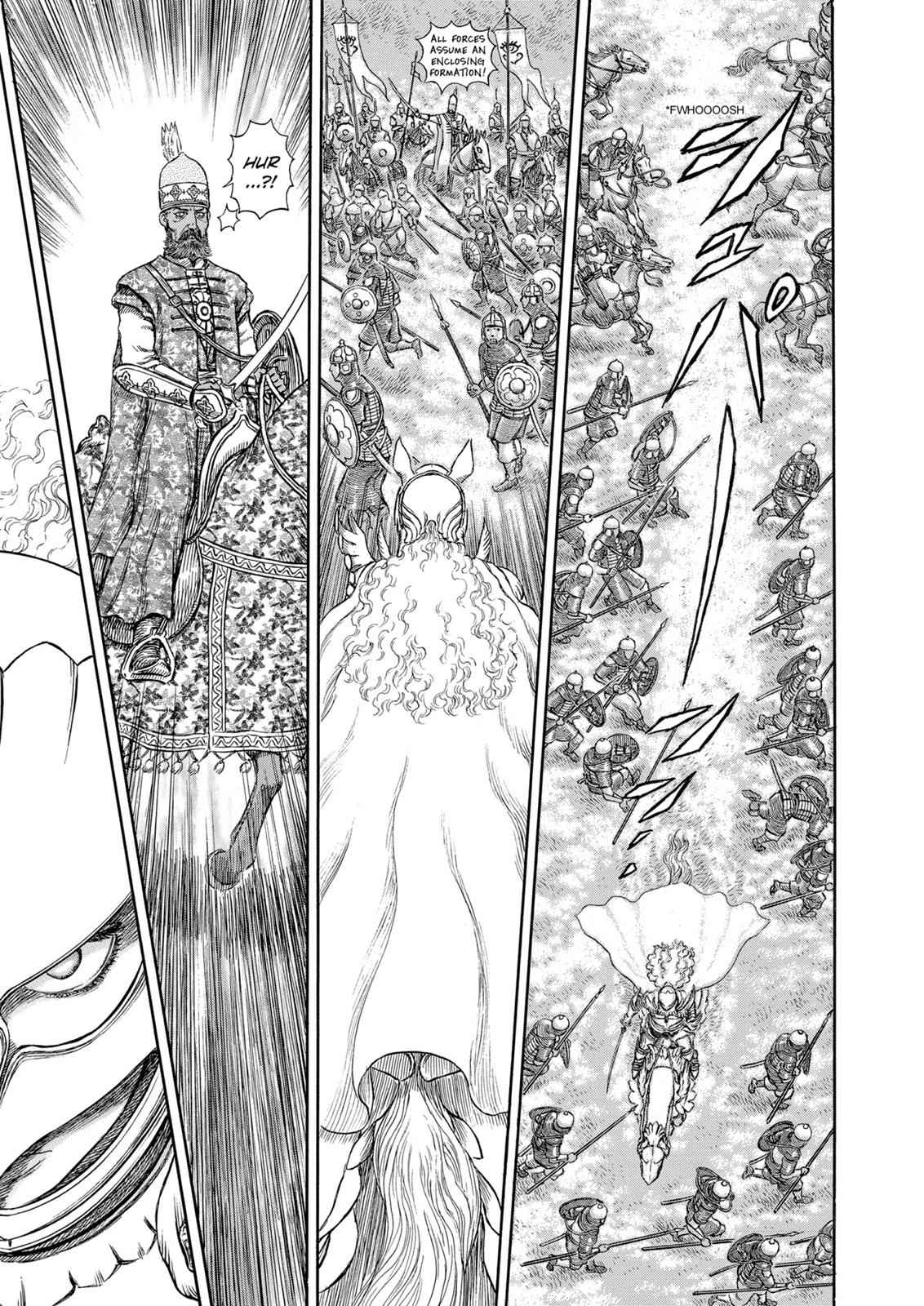 One Piece Manga Berserk Chapter 193 - Page 8