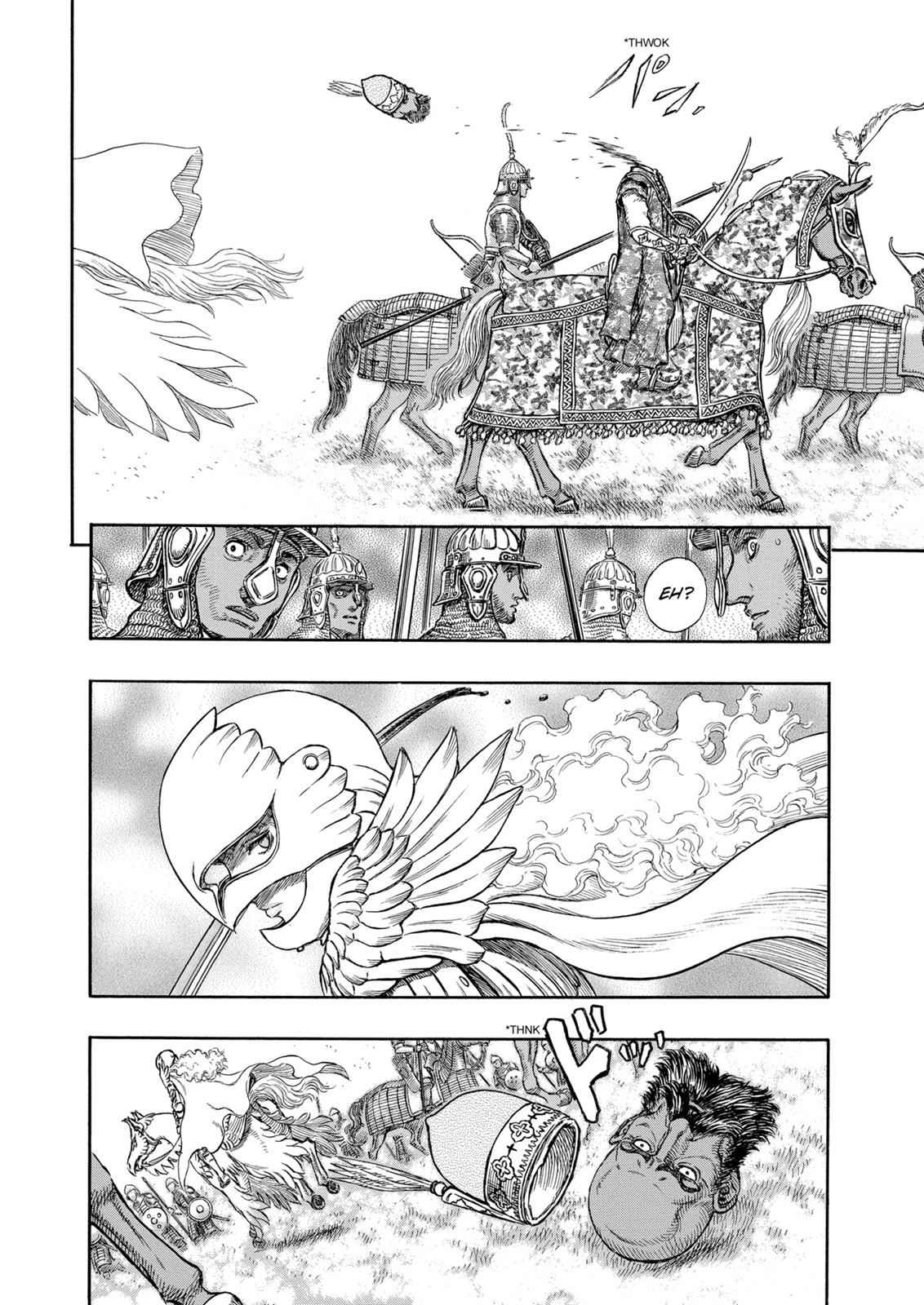 One Piece Manga Berserk Chapter 193 - Page 9