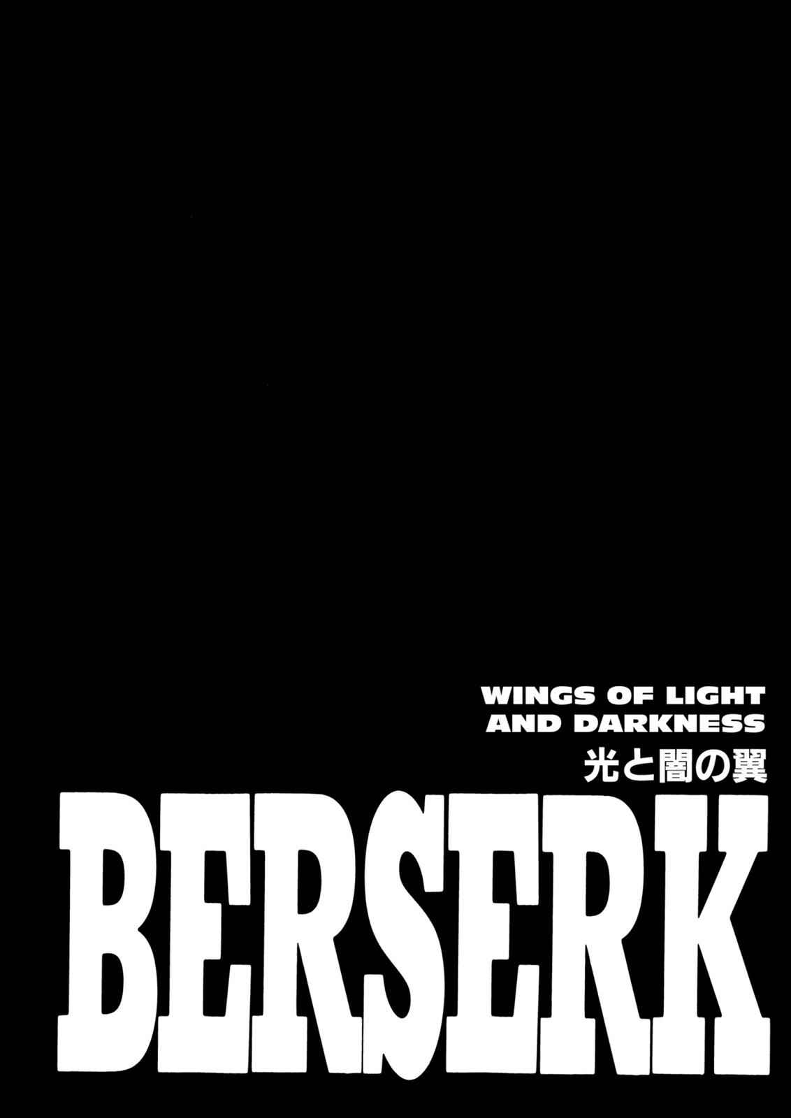 One Piece Manga Berserk Chapter 194 - Page 1