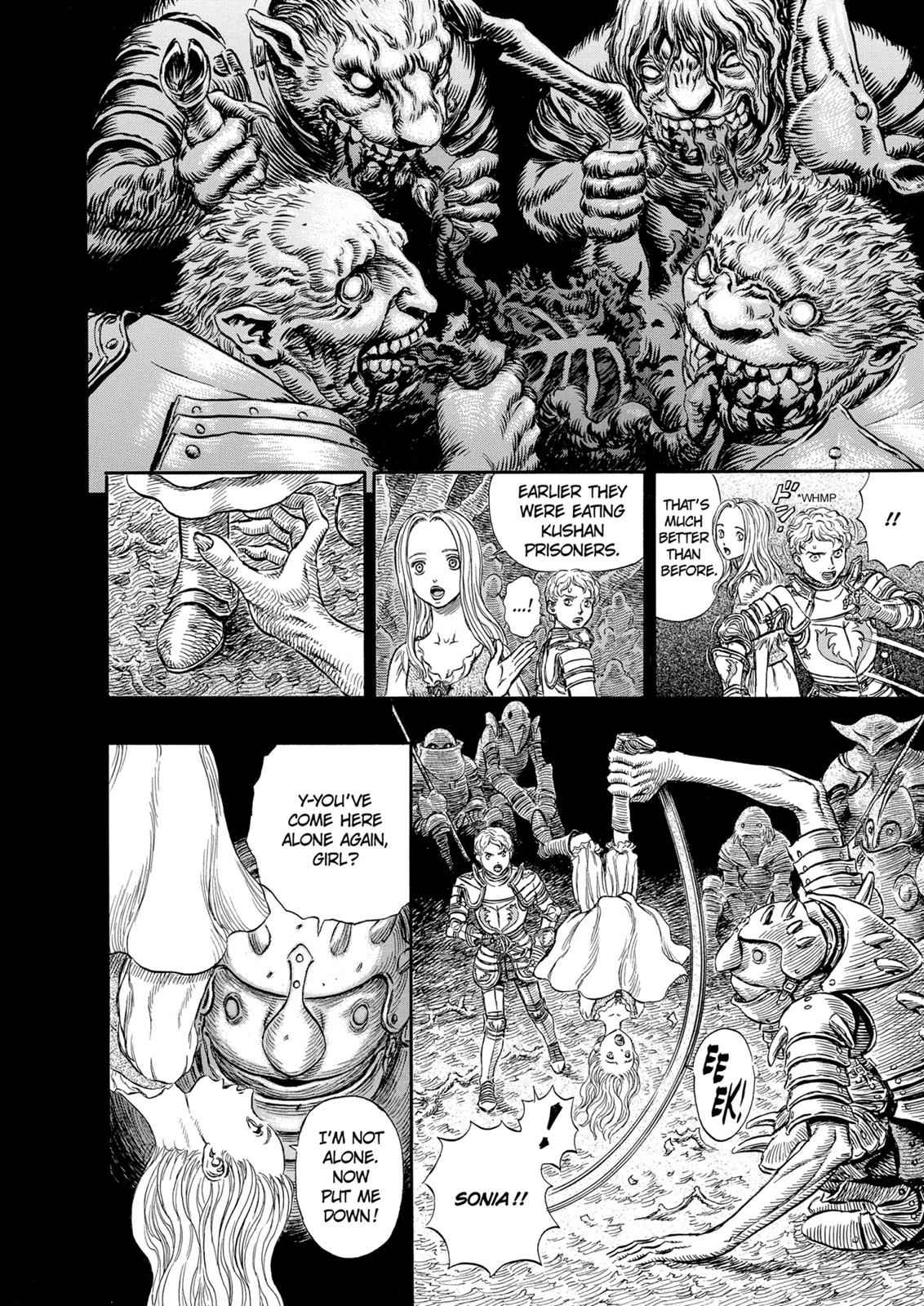 One Piece Manga Berserk Chapter 194 - Page 12