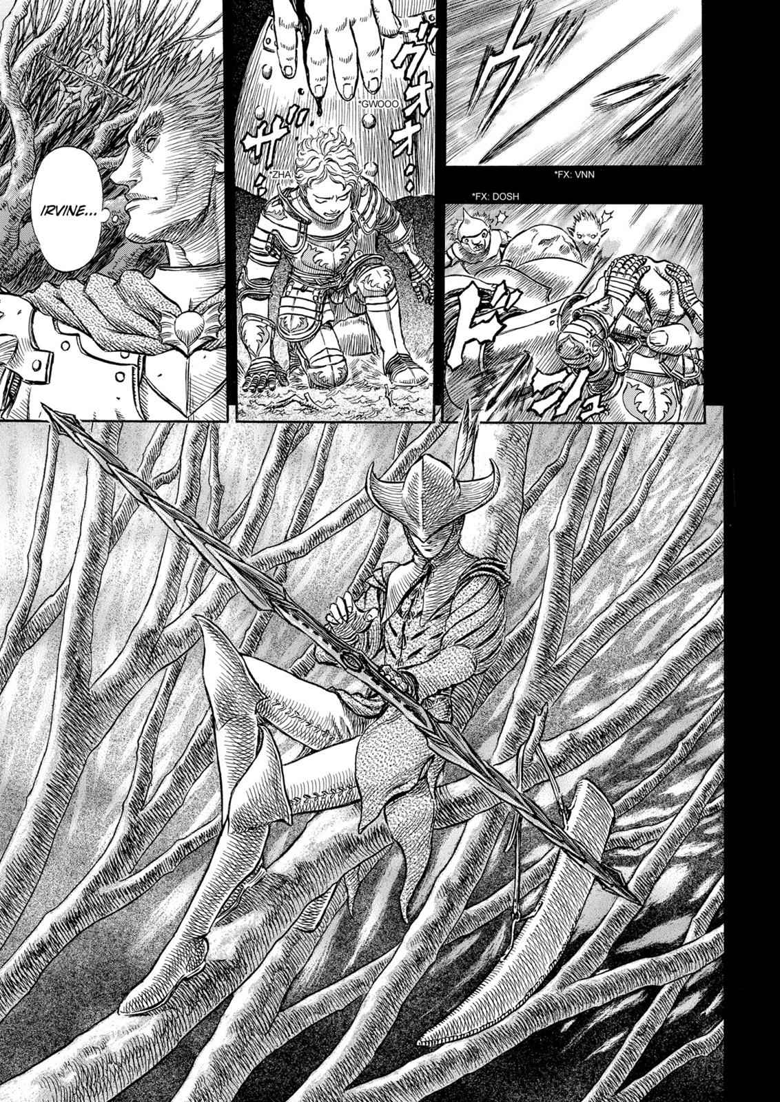 One Piece Manga Berserk Chapter 194 - Page 15