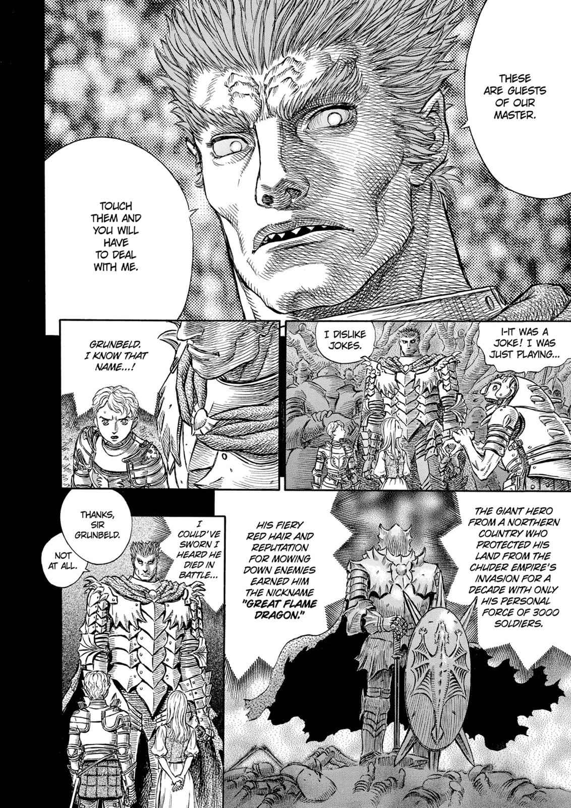 One Piece Manga Berserk Chapter 194 - Page 16