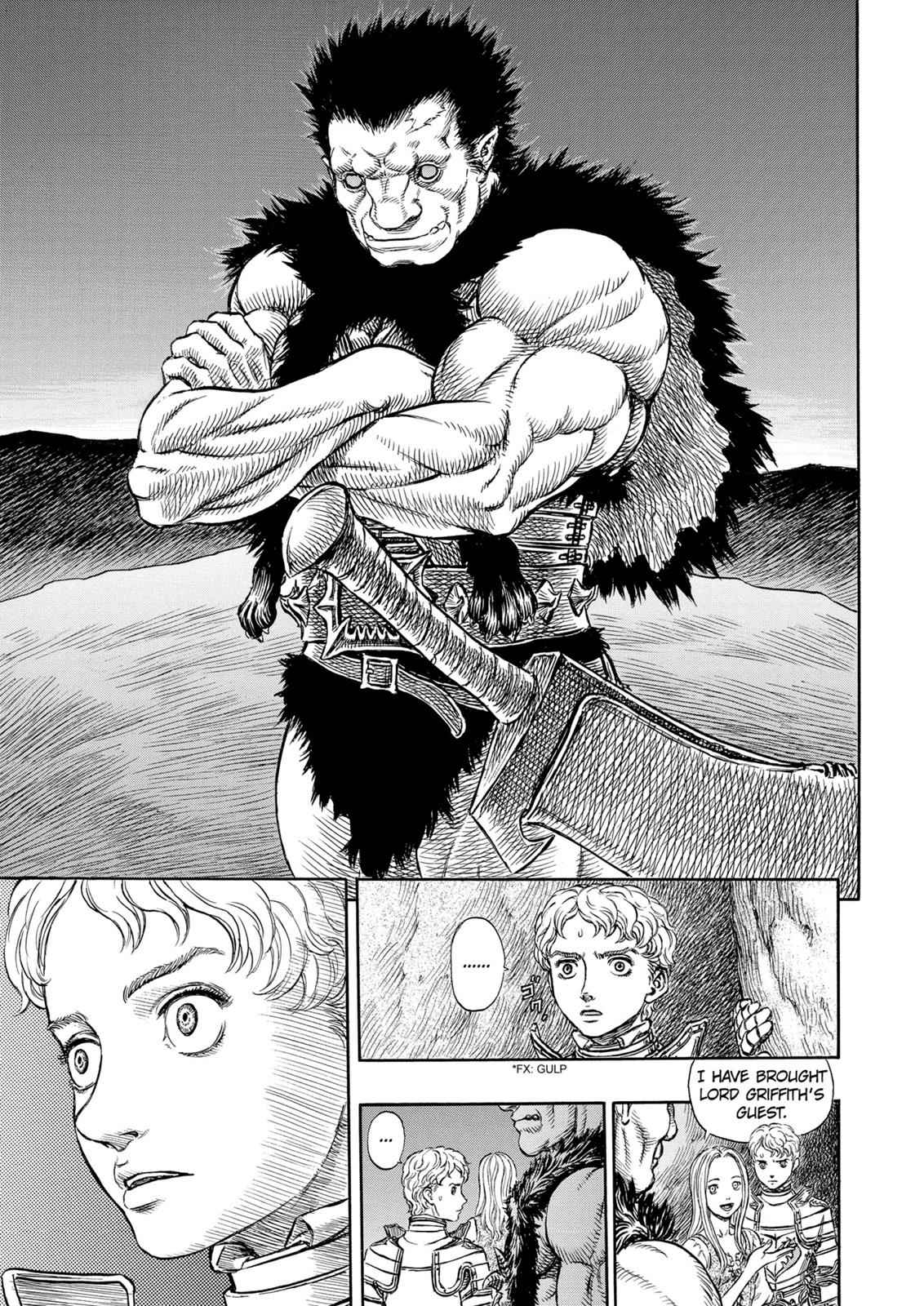One Piece Manga Berserk Chapter 194 - Page 19