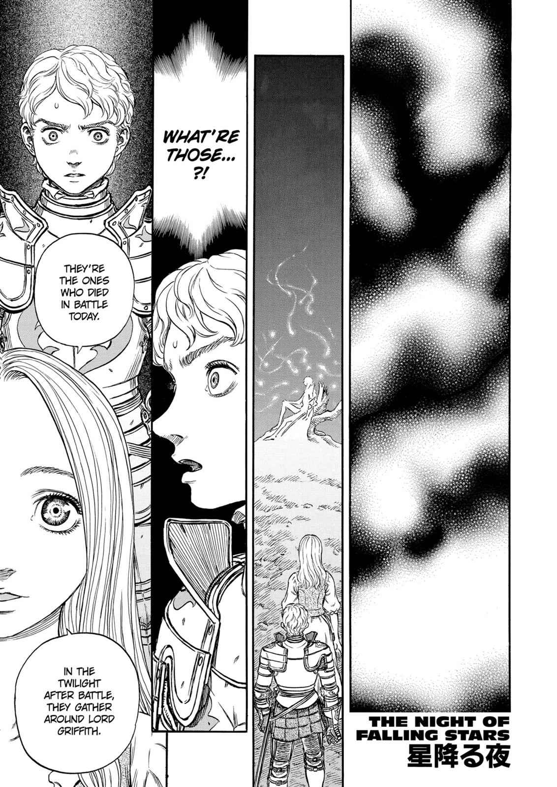 One Piece Manga Berserk Chapter 195 - Page 1
