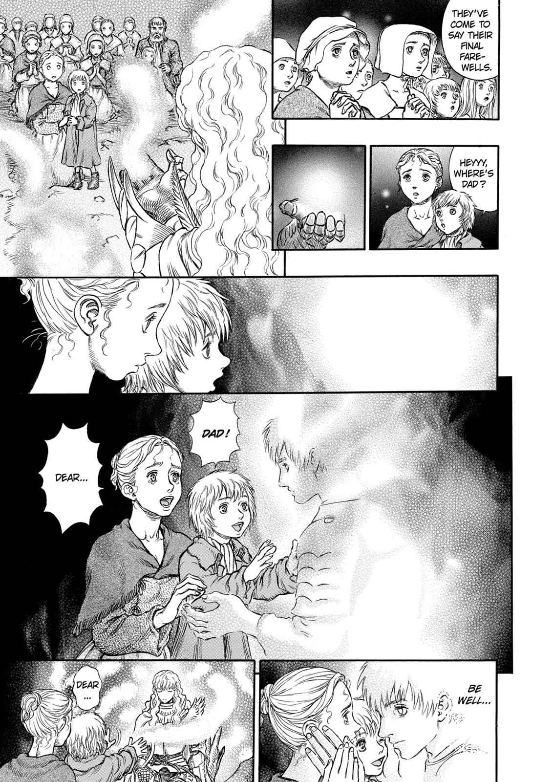 One Piece Manga Berserk Chapter 195 - Page 4