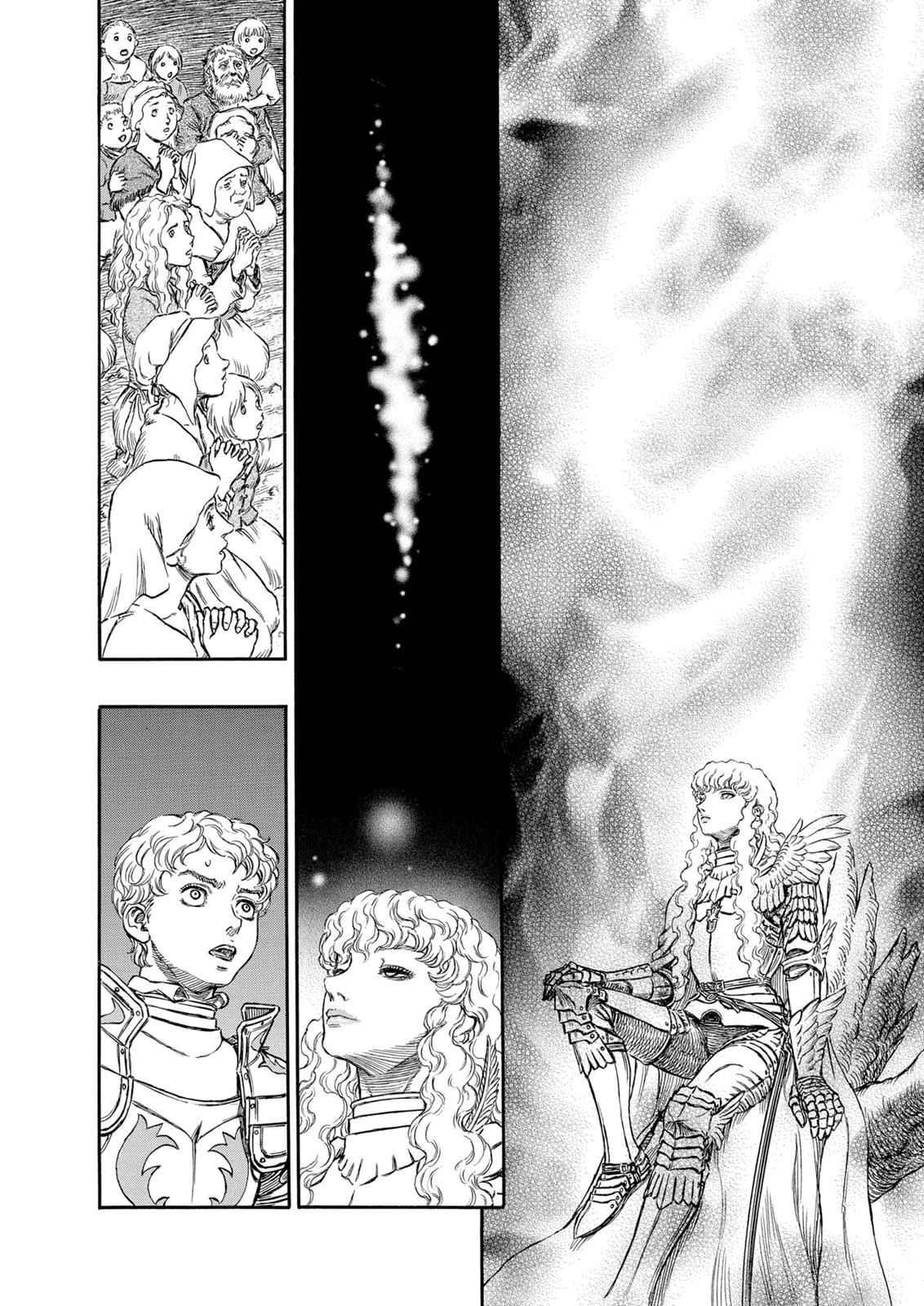 One Piece Manga Berserk Chapter 195 - Page 5