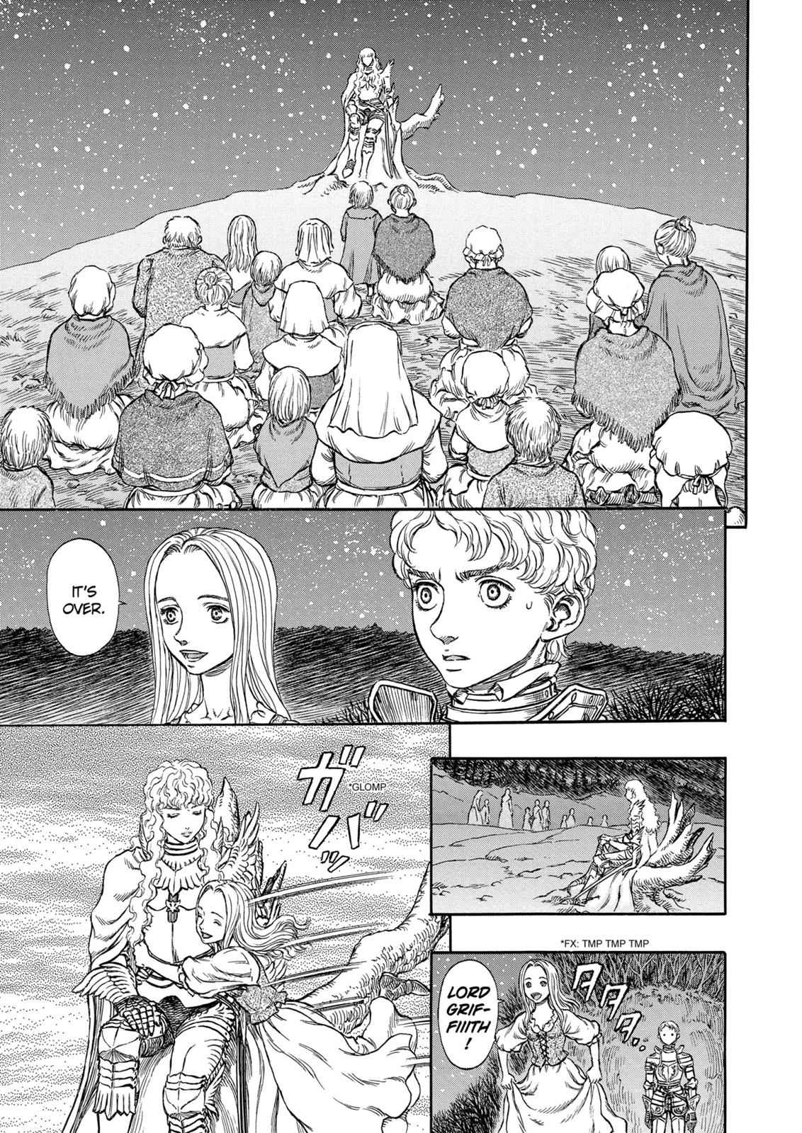 One Piece Manga Berserk Chapter 195 - Page 6