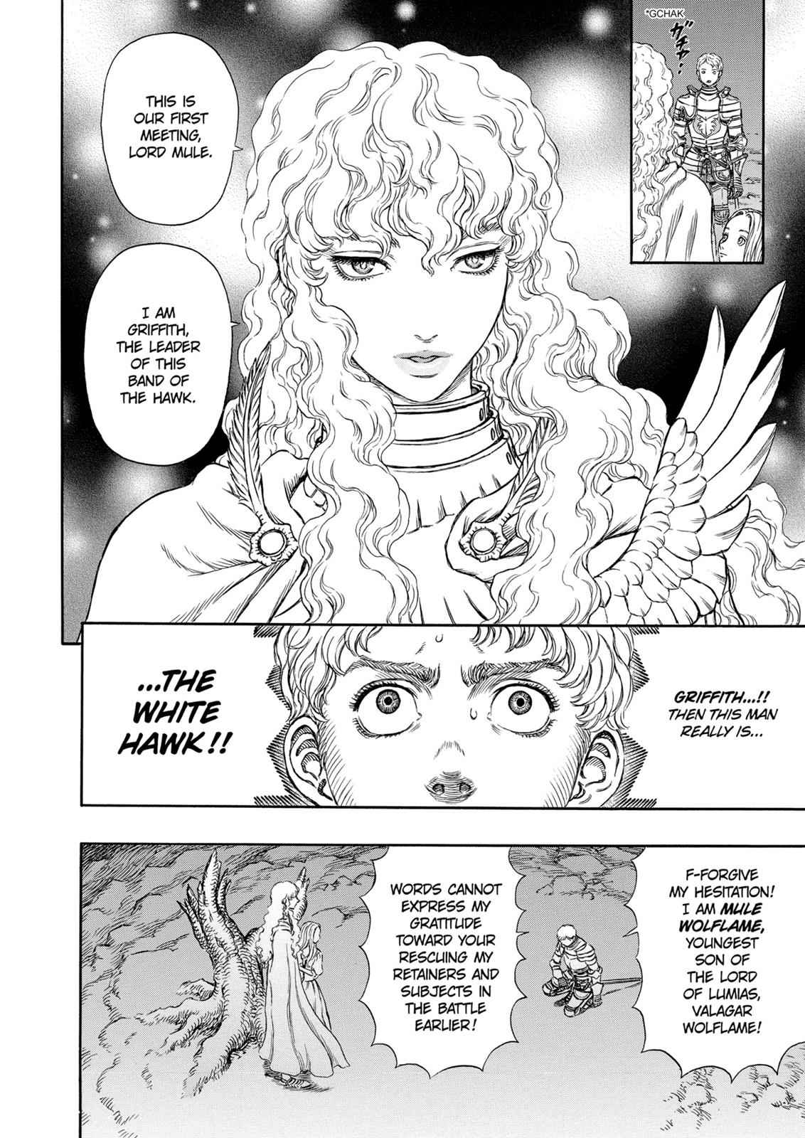 One Piece Manga Berserk Chapter 195 - Page 9