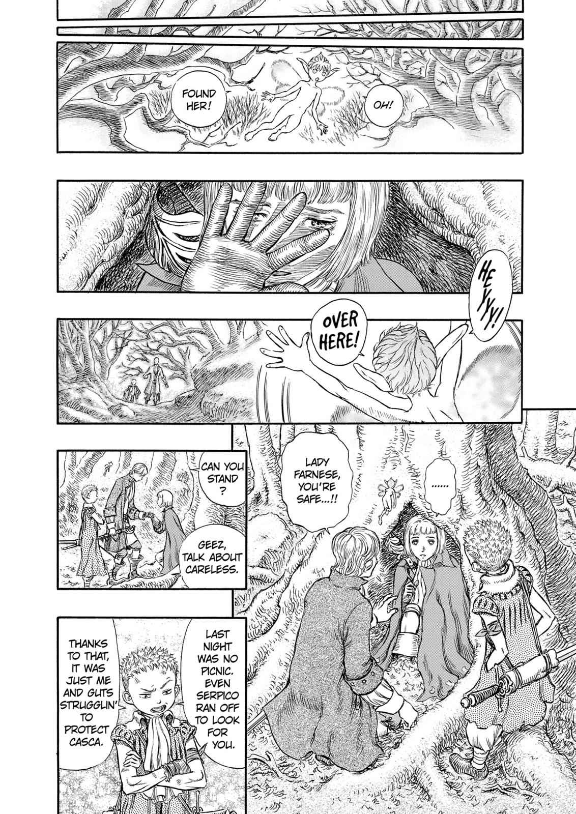 One Piece Manga Berserk Chapter 196 - Page 12