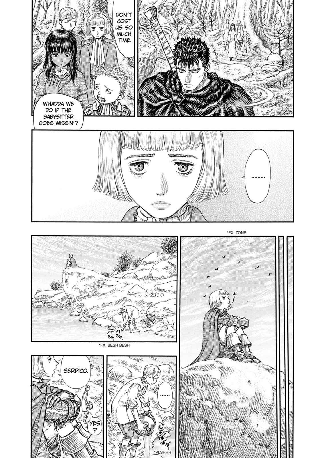 One Piece Manga Berserk Chapter 196 - Page 14