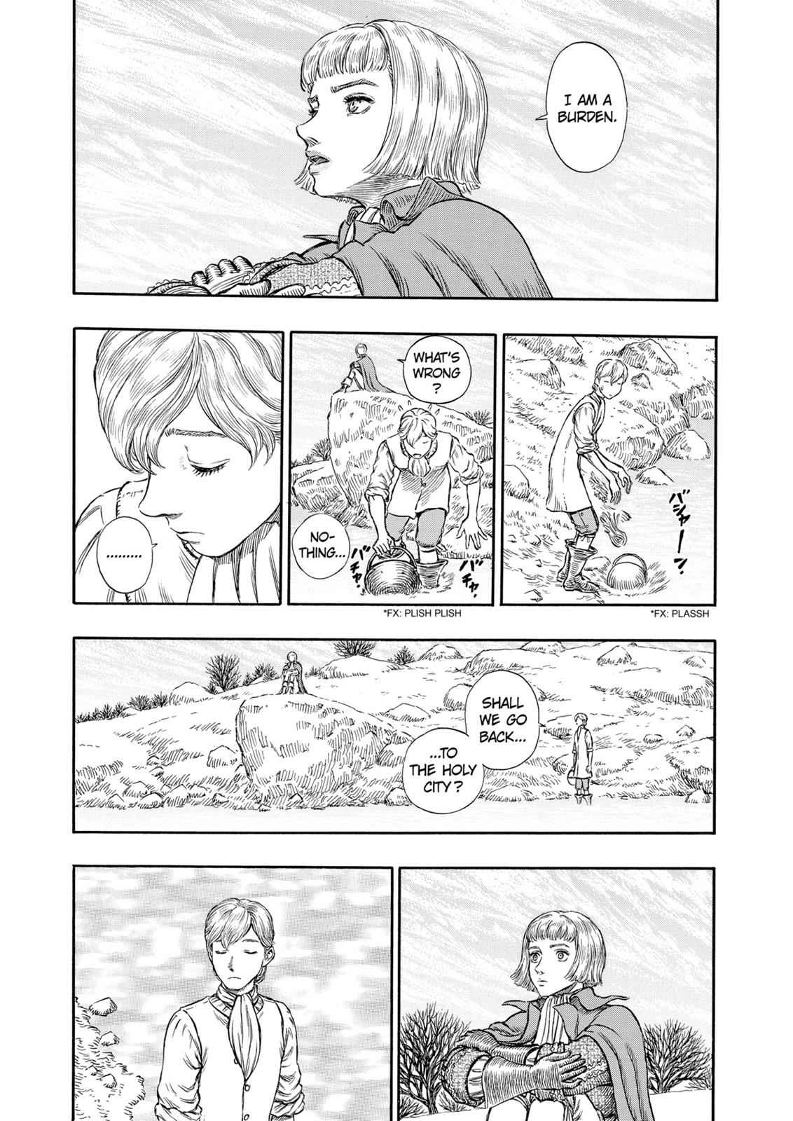 One Piece Manga Berserk Chapter 196 - Page 15