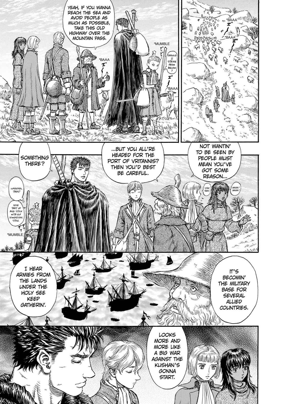 One Piece Manga Berserk Chapter 196 - Page 17