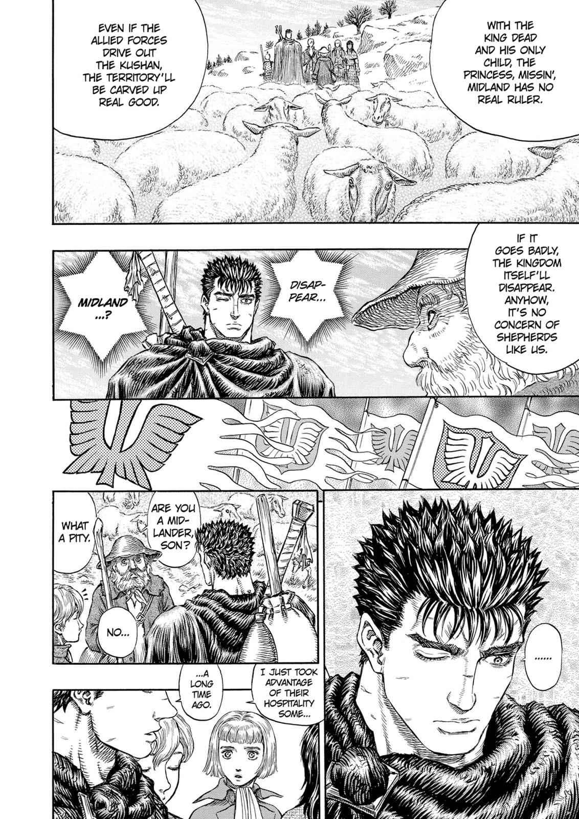 One Piece Manga Berserk Chapter 196 - Page 18