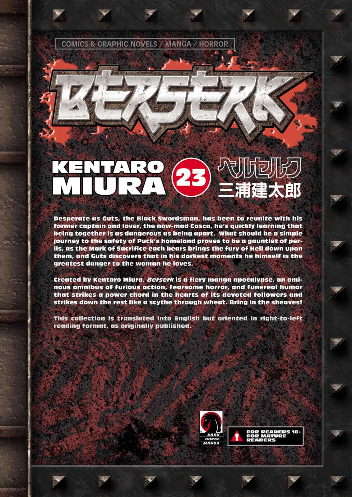 One Piece Manga Berserk Chapter 196 - Page 20