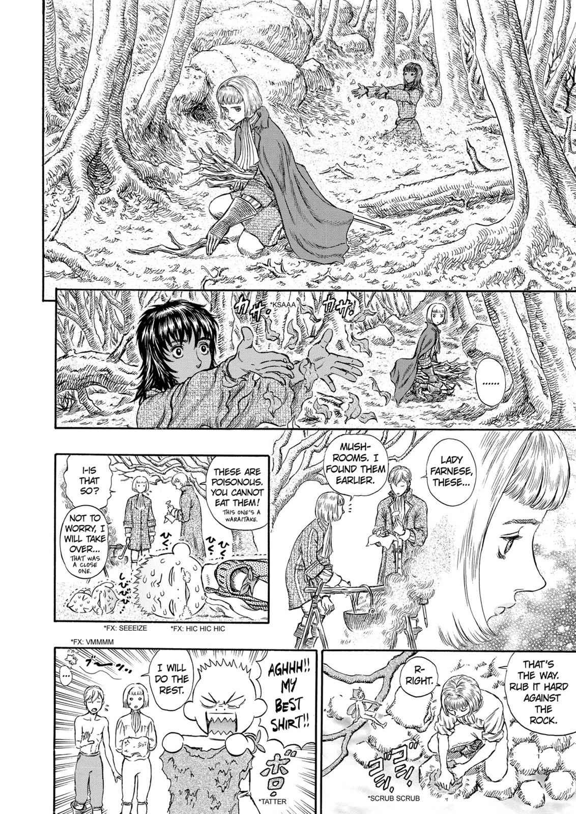 One Piece Manga Berserk Chapter 196 - Page 4