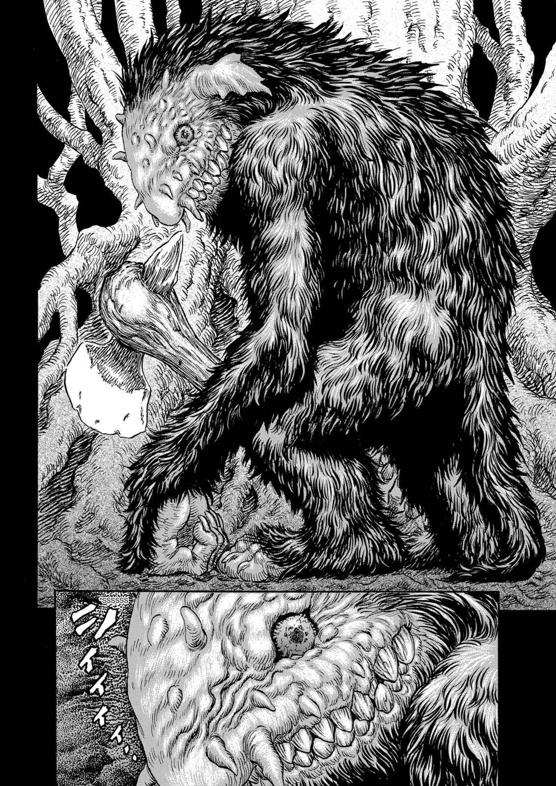 One Piece Manga Berserk Chapter 197 - Page 26