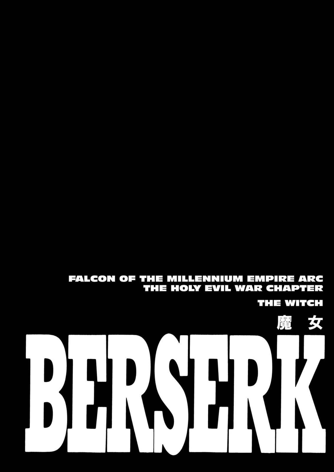 One Piece Manga Berserk Chapter 198 - Page 1