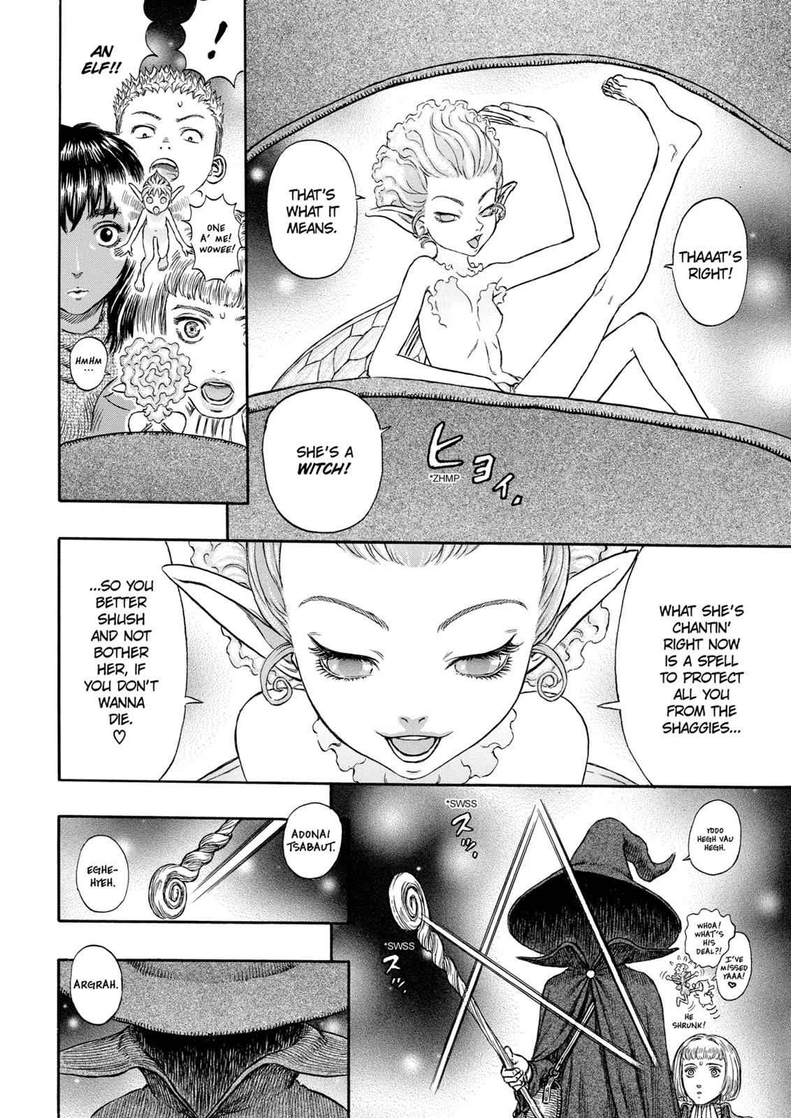 One Piece Manga Berserk Chapter 198 - Page 10