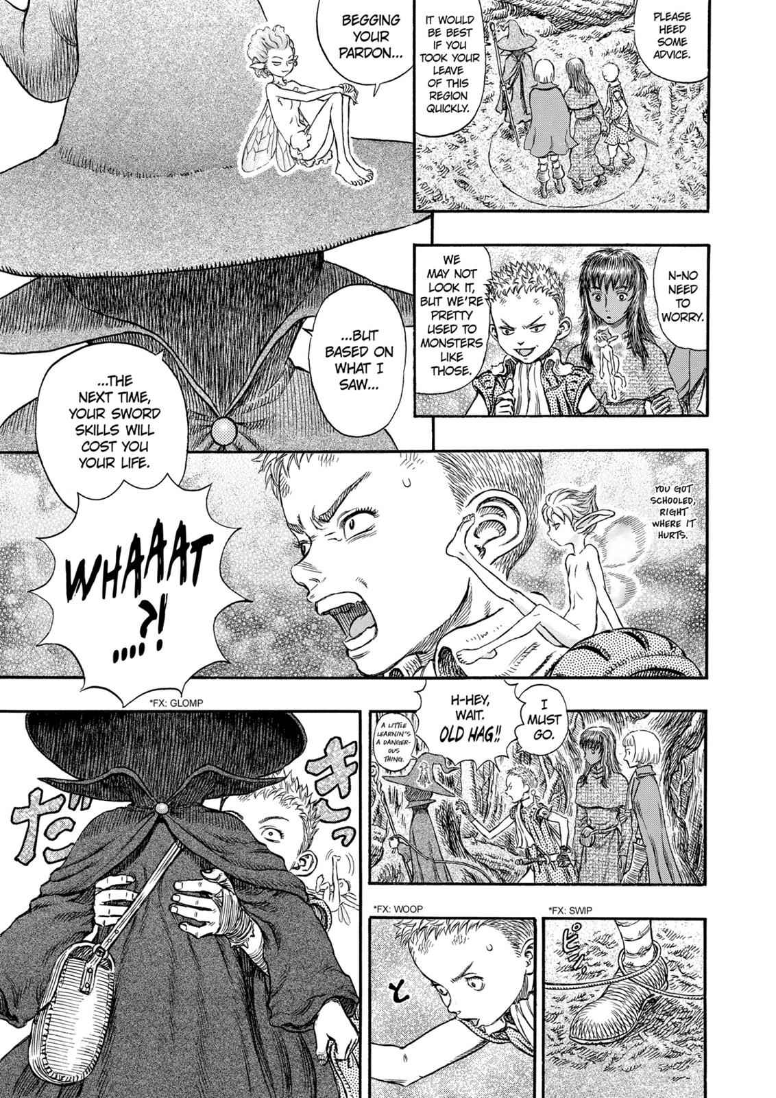 One Piece Manga Berserk Chapter 198 - Page 14