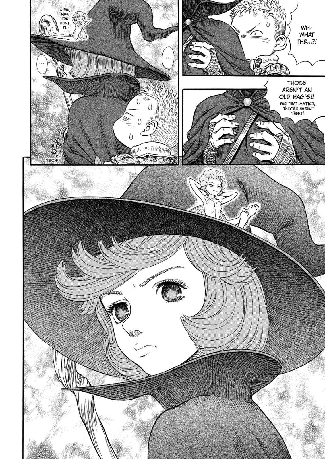 One Piece Manga Berserk Chapter 198 - Page 15