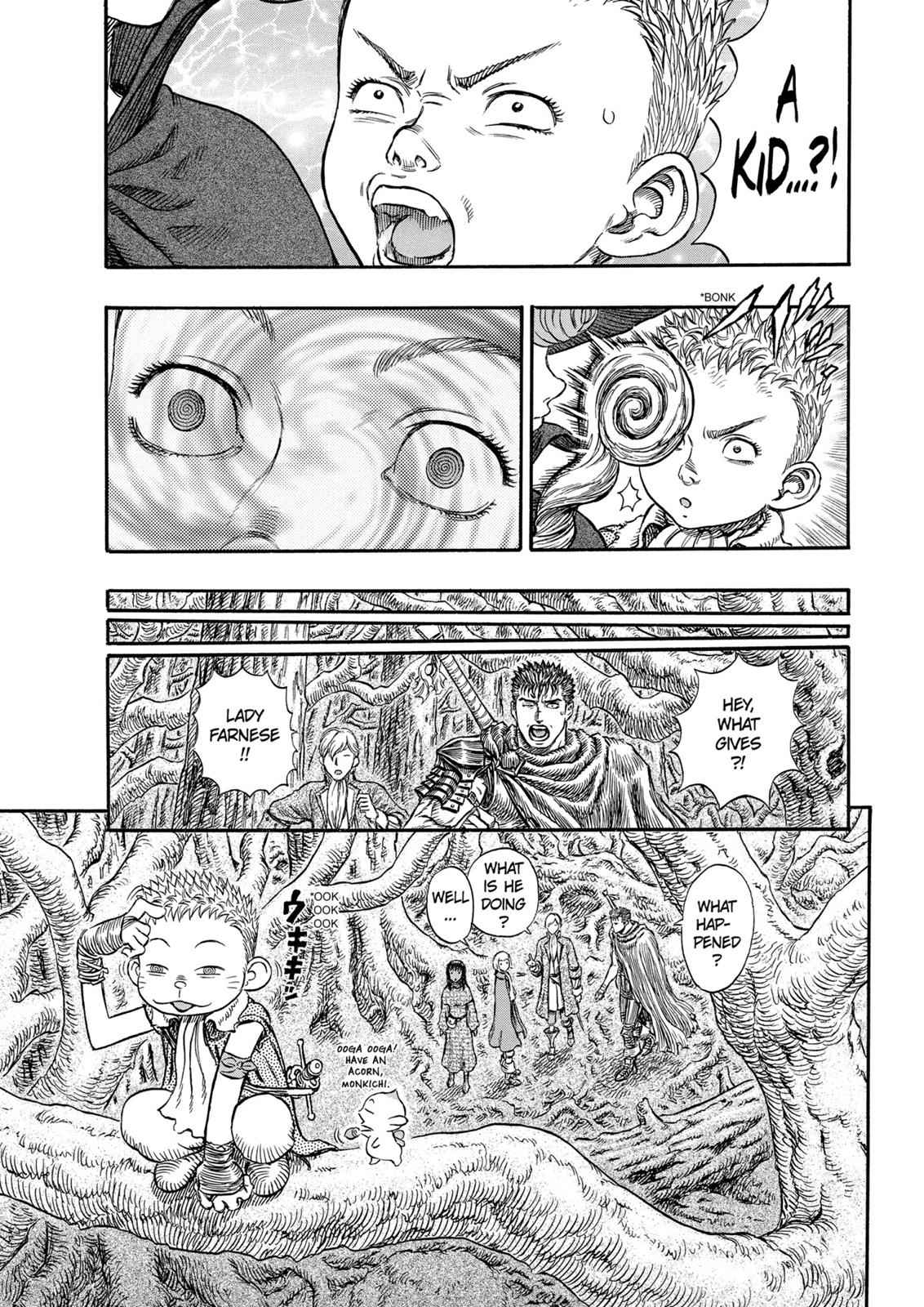 One Piece Manga Berserk Chapter 198 - Page 16