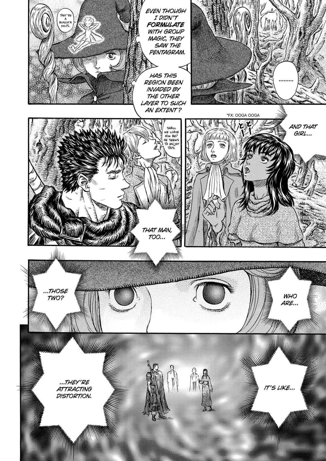 One Piece Manga Berserk Chapter 198 - Page 17